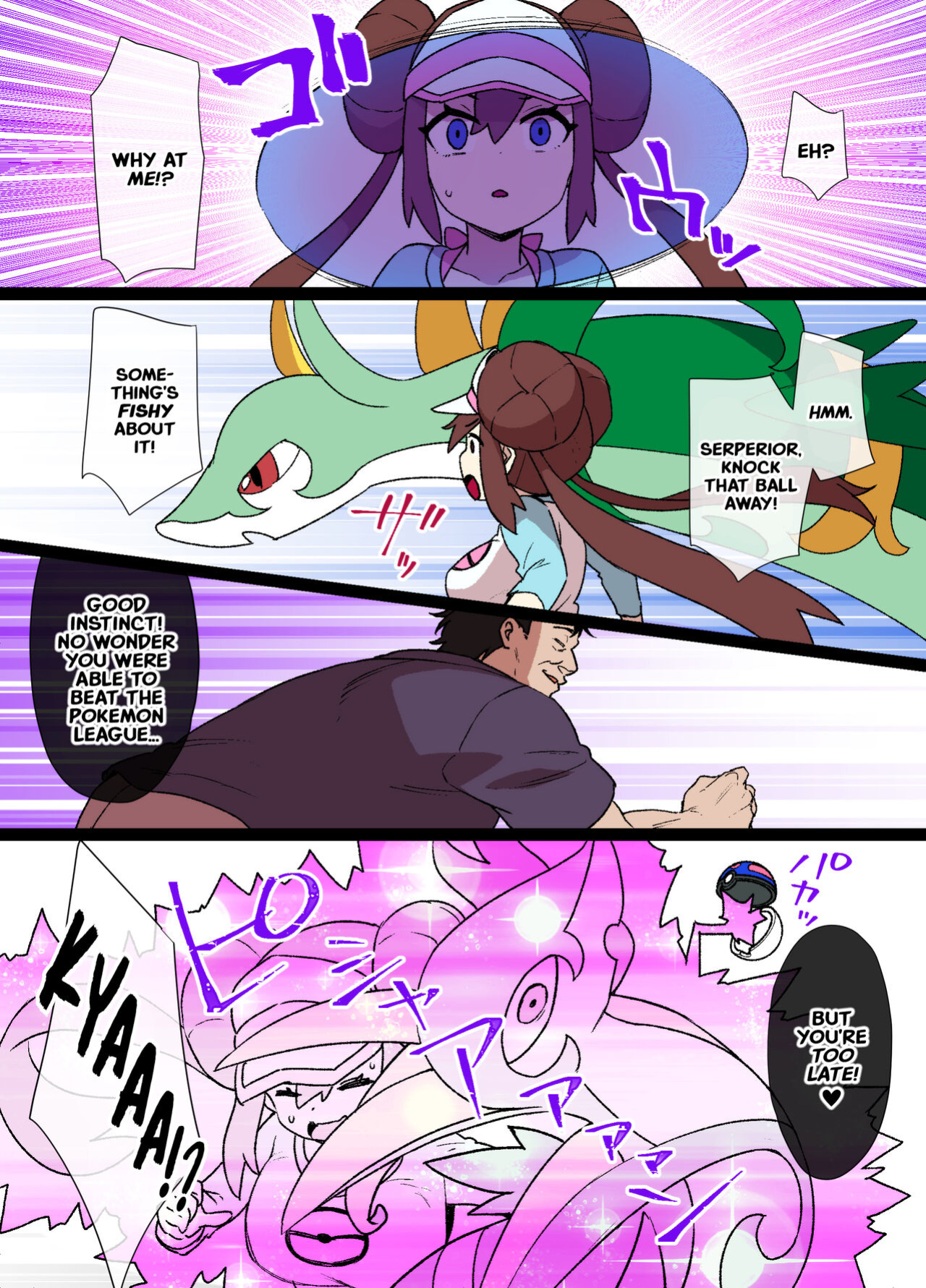 [Kusayarou] Slave Ball Sennou ~Mei & Jalorda Hen~ | Slave Ball Brainwashing: Mei and Serperior (Pokémon Black 2 and White 2)