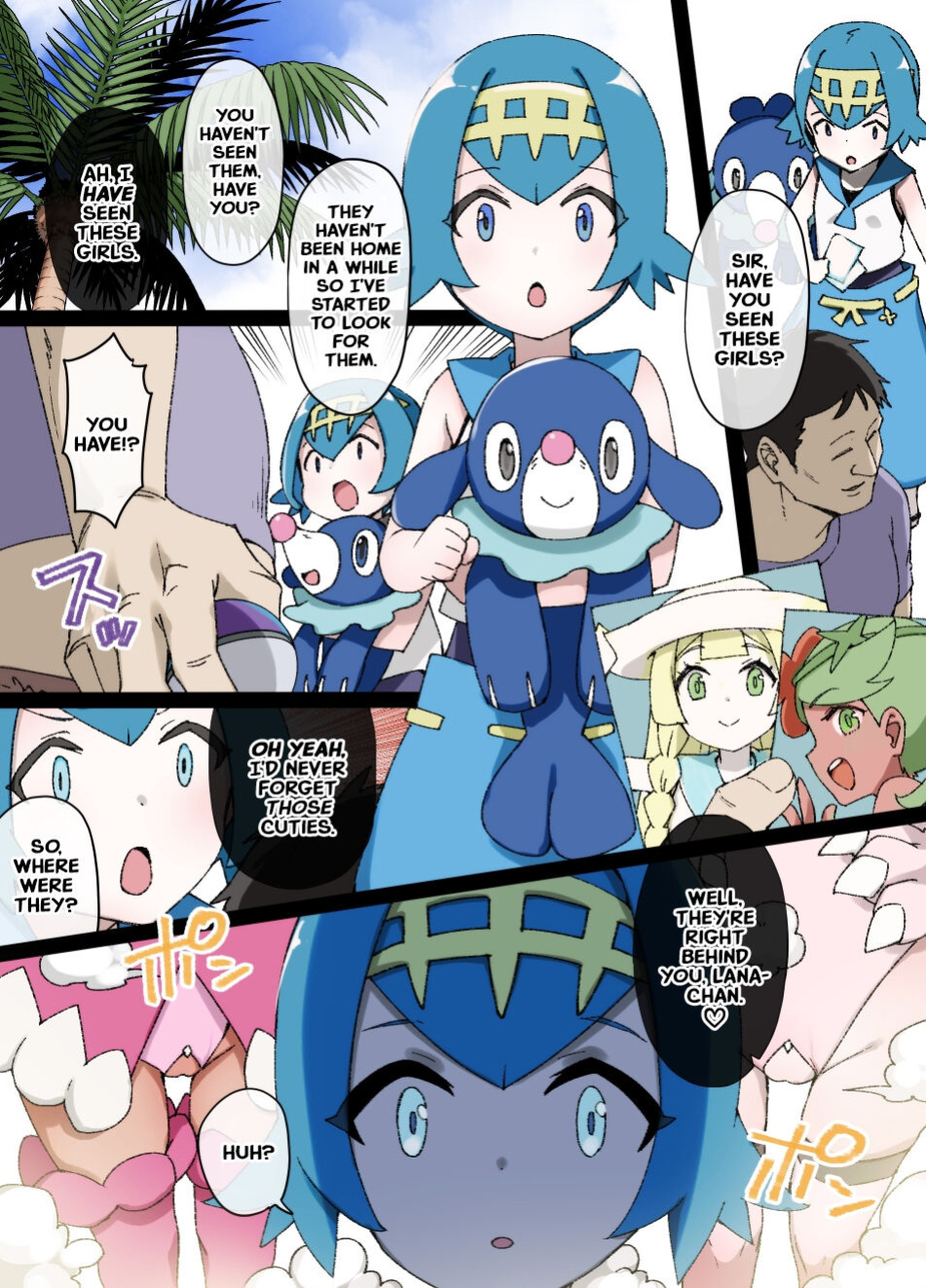 [Kusayarou] Slave Ball Sennou ~Suiren & Ashimari Hen~ | Slave Ball Brainwashing: Lana and Popplio (Pokémon Sun and Moon)