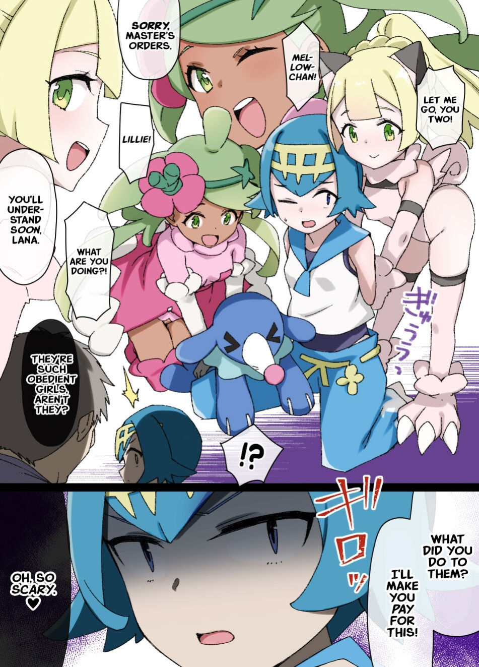[Kusayarou] Slave Ball Sennou ~Suiren & Ashimari Hen~ | Slave Ball Brainwashing: Lana and Popplio (Pokémon Sun and Moon)