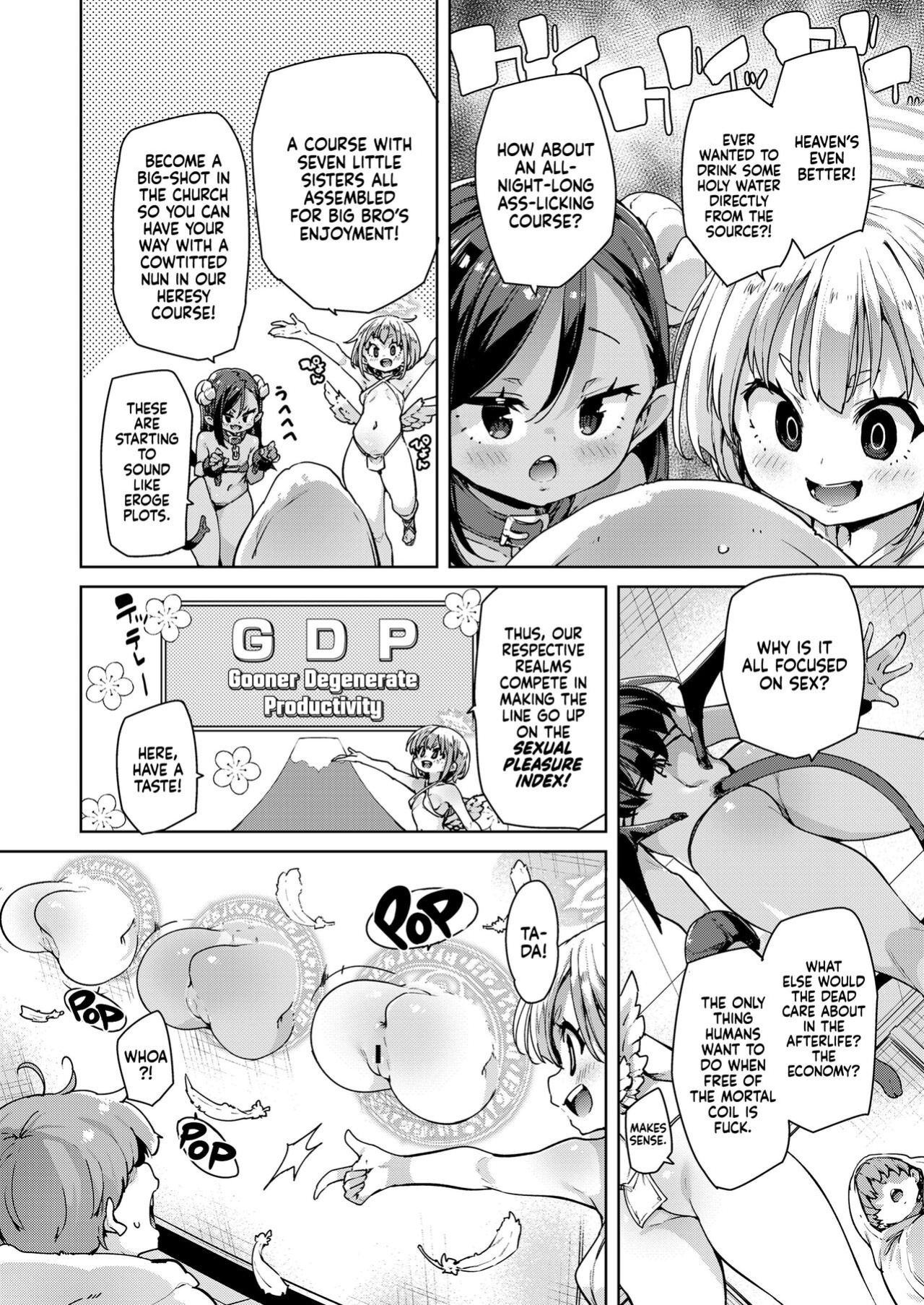 [Marui Maru] AfterLife! (Towako Oboro Emaki 14) [Xzosk]