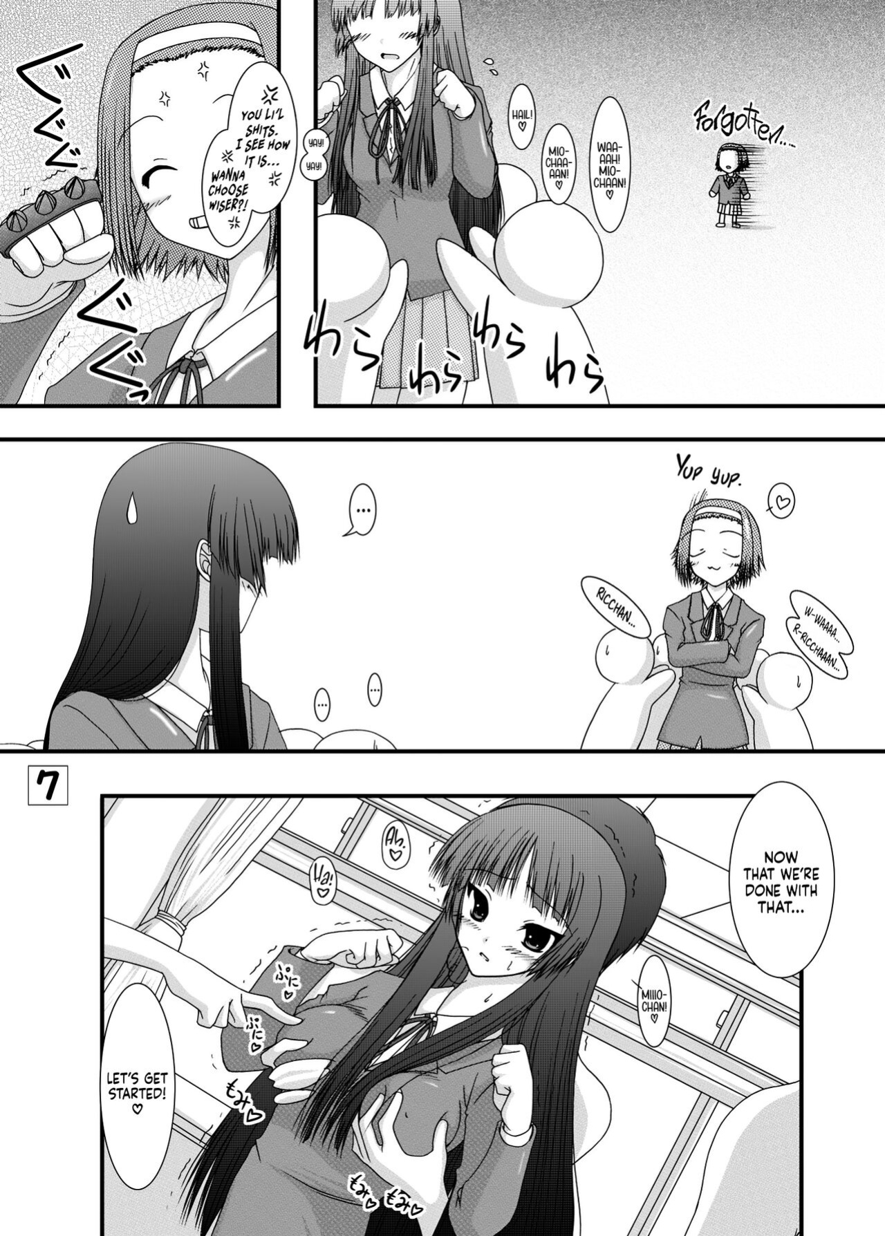 [Ai wa Kurayami (Marui Ryuu)] K de ON (K-ON!) [head empty]