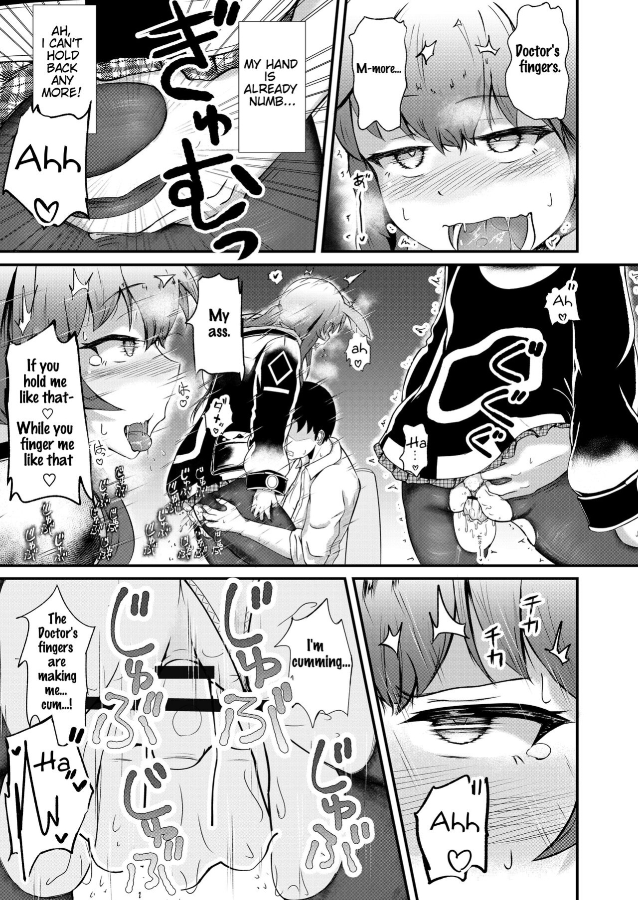 [Haneda Tomo] Honmono ja Nakute mo ~Cosplay Soap Amiya Hen~ Chuuhen | Even If It's Not Real - Cosplay Soapland Amiya - Second Part (Arknights)