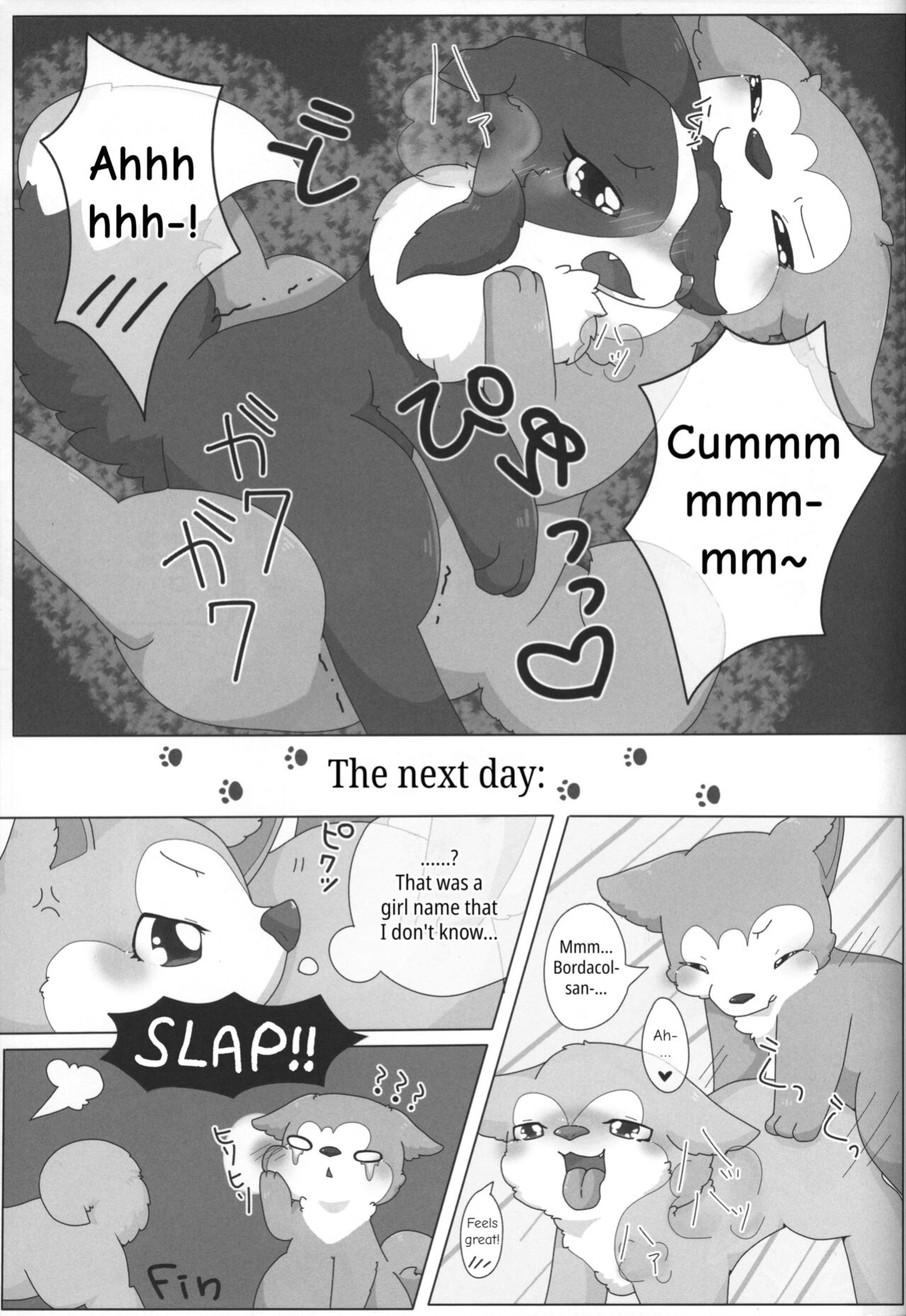(Kansai! Kemoket 3) [PPOINO! (Kairi)] Bodako-san no Himitsu no Training | Bordacol-san's Secret Training (Boda kon)