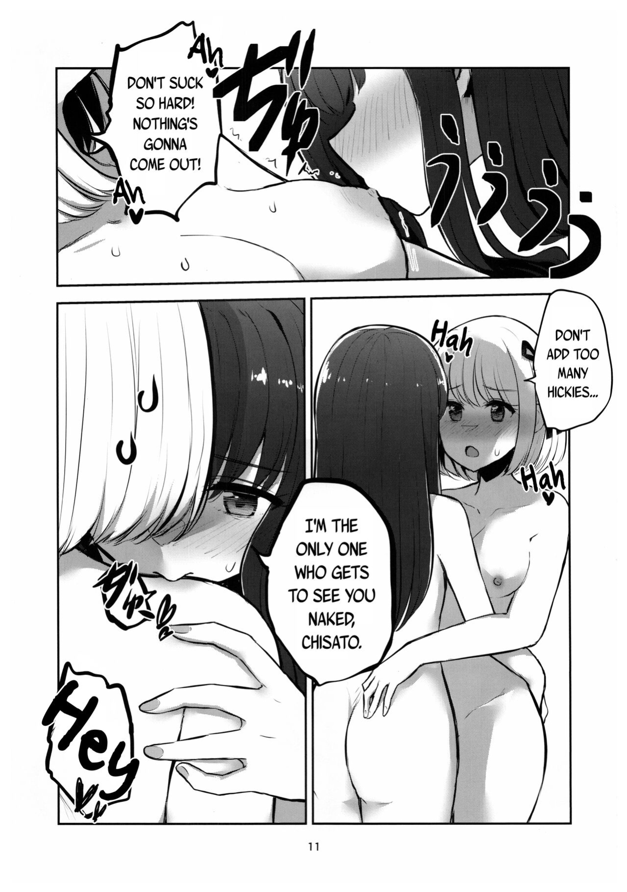 (C102) [Kyou Majo! (Uemura Navia)] Mating between Spider Lilies (Lycoris Recoil) [/u/ scanlations]
