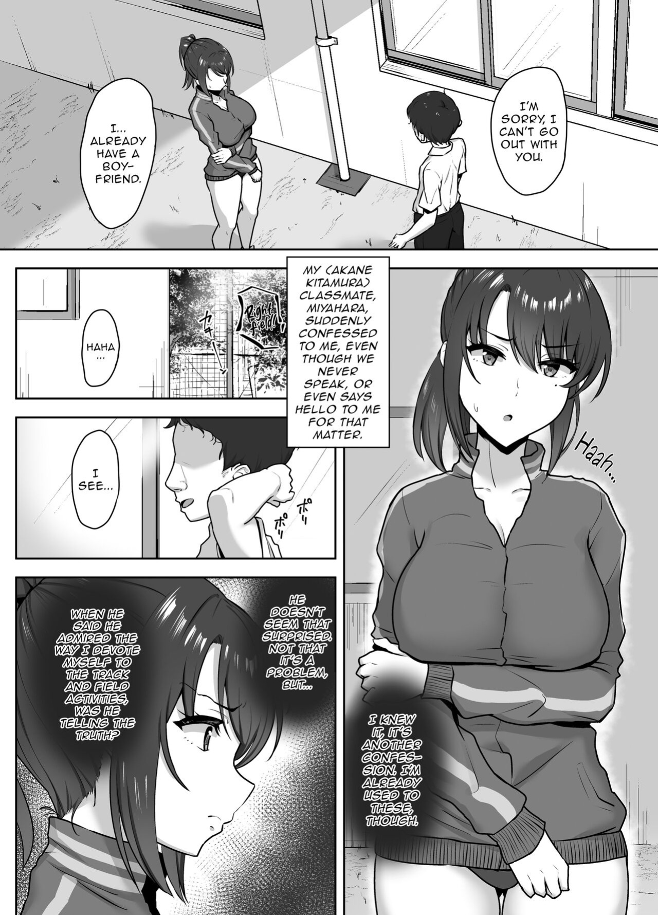 [Mocchimochiya (caruta)] Bukatsu-go wa Seishori gakari ‐Kanojo no Hajimete wa Boku no Mono‐ | After Club Activities: Sexual Relief Duties -Her first time is mine- [Kinsei Translations]