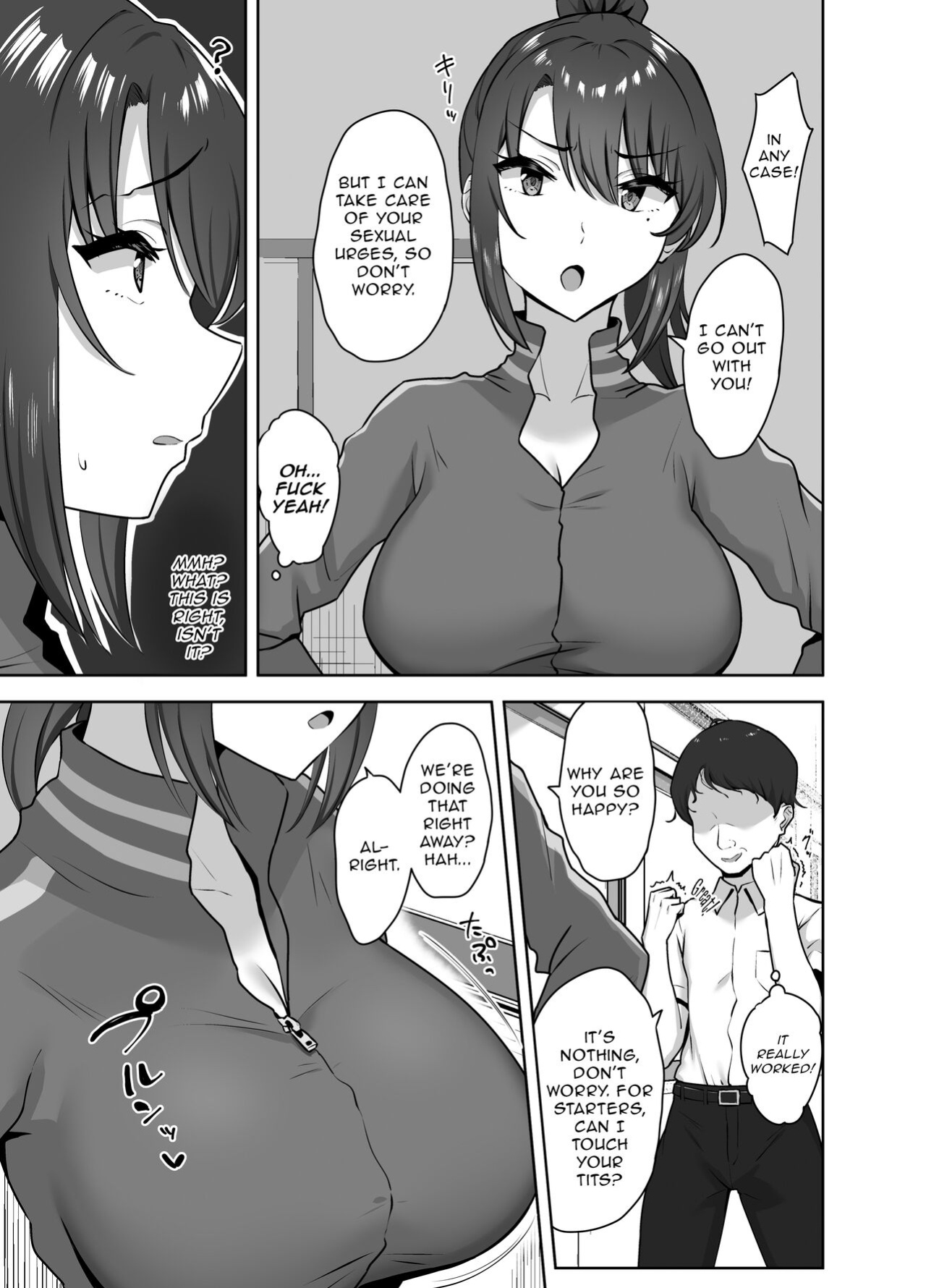[Mocchimochiya (caruta)] Bukatsu-go wa Seishori gakari ‐Kanojo no Hajimete wa Boku no Mono‐ | After Club Activities: Sexual Relief Duties -Her first time is mine- [Kinsei Translations]