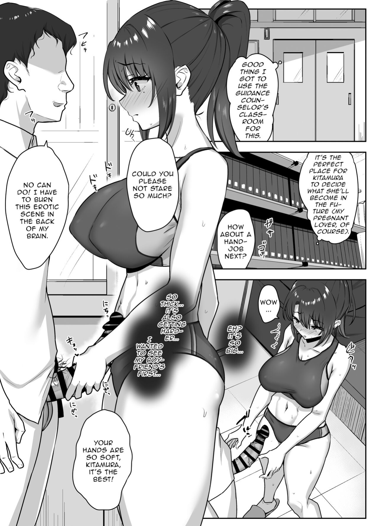 [Mocchimochiya (caruta)] Bukatsu-go wa Seishori gakari ‐Kanojo no Hajimete wa Boku no Mono‐ | After Club Activities: Sexual Relief Duties -Her first time is mine- [Kinsei Translations]