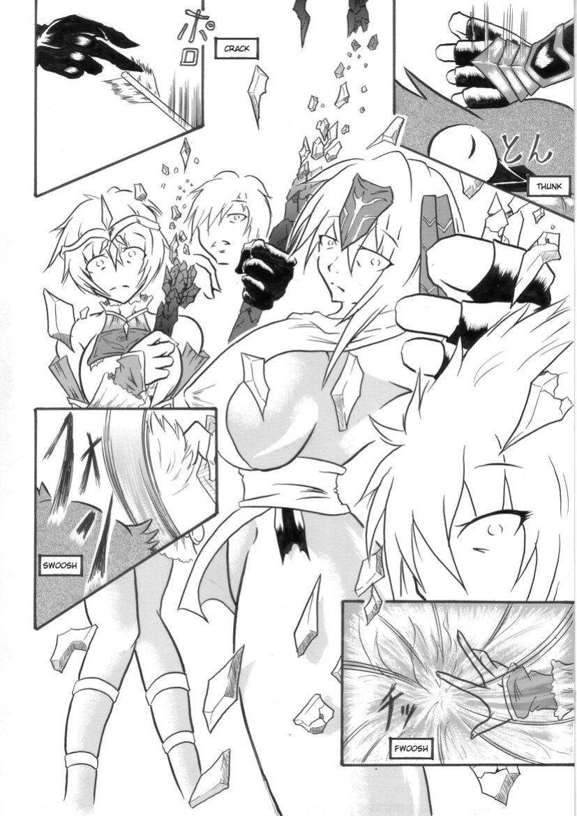 [Omoni Yoruyou (Hiratami)] Mayou Koto Naku Glamour Body 3 (Fantasy Earth Zero)