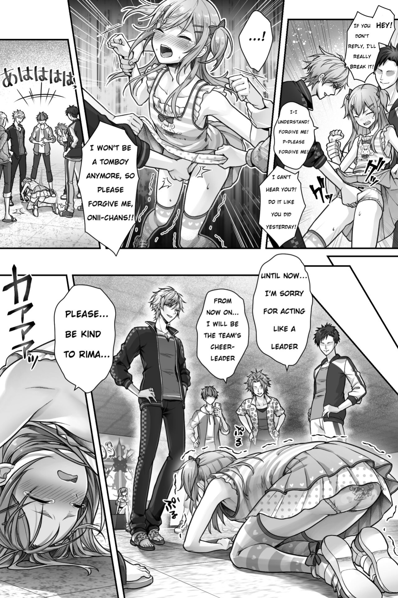 [Chijoku An (Sasanoma Nibi)] Seijin Dansei Shikkaku nano de Onnanoko toshite Saikyouiku o Uketekudasai | Disqualified as an adult male, so re-educated as a little girl