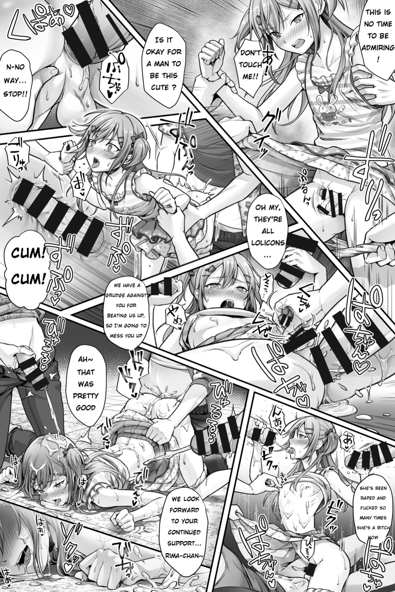 [Chijoku An (Sasanoma Nibi)] Seijin Dansei Shikkaku nano de Onnanoko toshite Saikyouiku o Uketekudasai | Disqualified as an adult male, so re-educated as a little girl