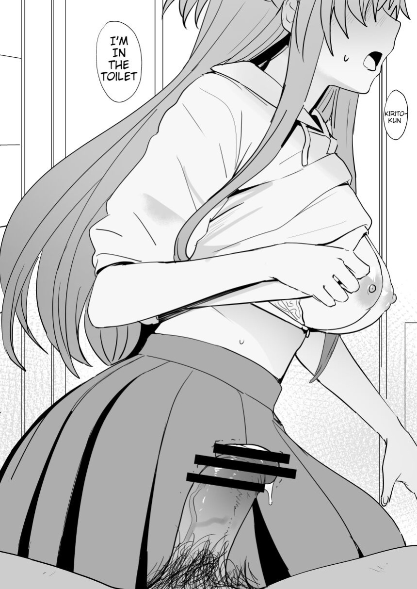 [Oninarasu] Asuna - Nishida 3 (Sword Art Online)