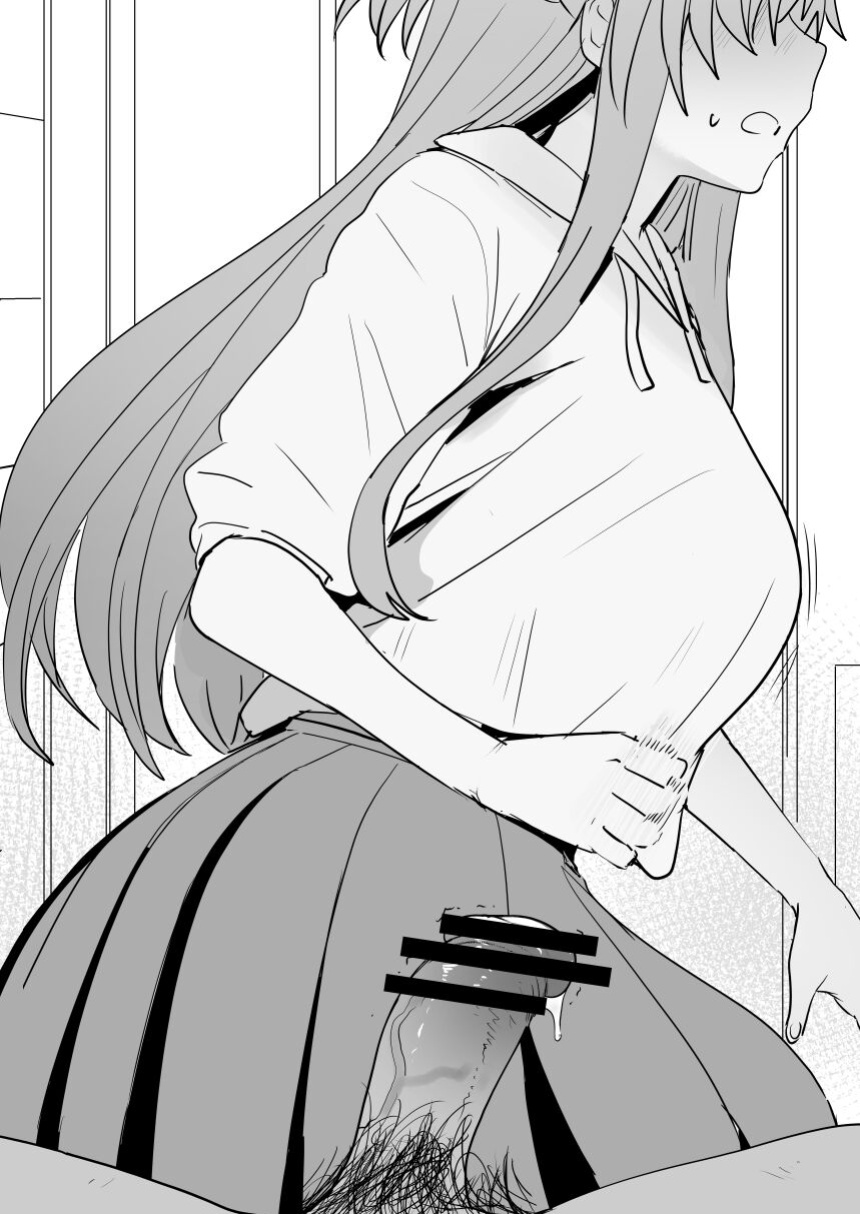 [Oninarasu] Asuna - Nishida 3 (Sword Art Online)