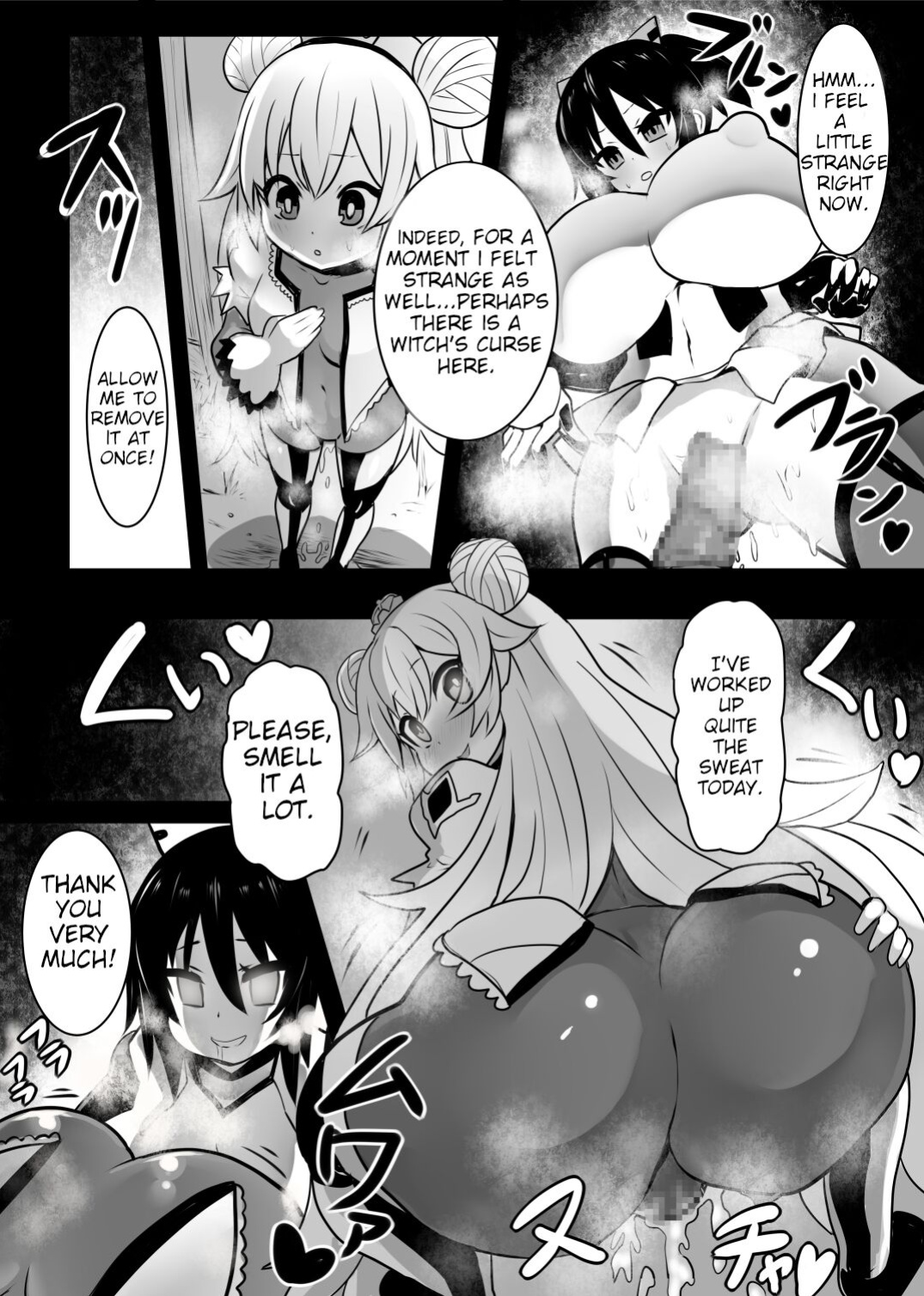 [Sekki Kettle Jidai (Sekki Kettle)] Douka Hime | Assimilation Princess [Kani-sama]