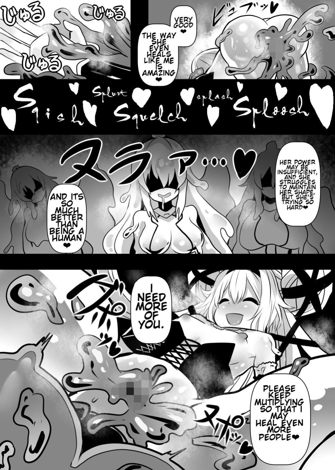 [Sekki Kettle Jidai (Sekki Kettle)] Douka Hime | Assimilation Princess [Kani-sama]