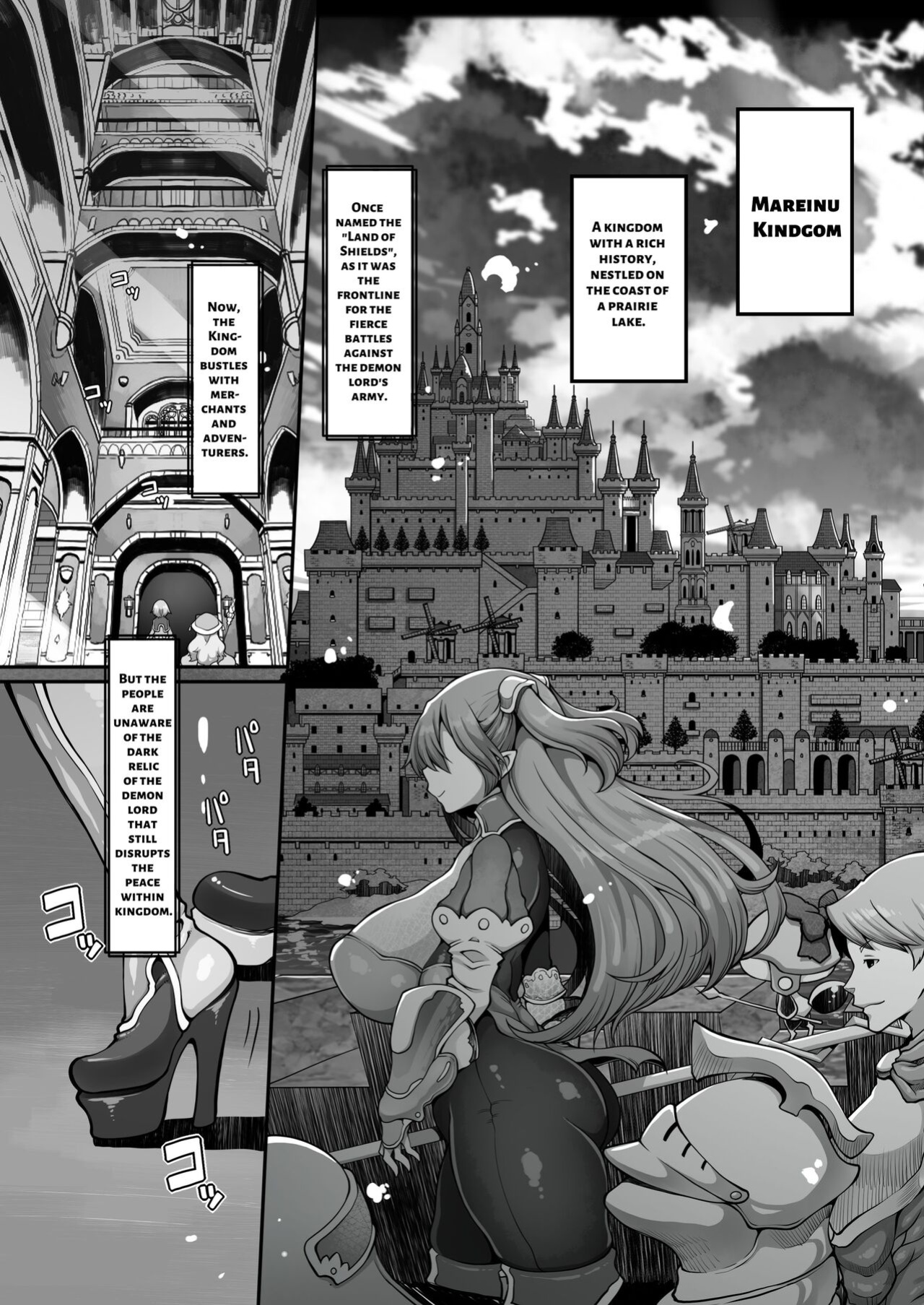 [Daijobi Kenkyuujo (Lobster)] Mareinu Oukoku no Midarana Nichijou | Indecent Days of the Mareinu Kingdom [ジゲッチ]