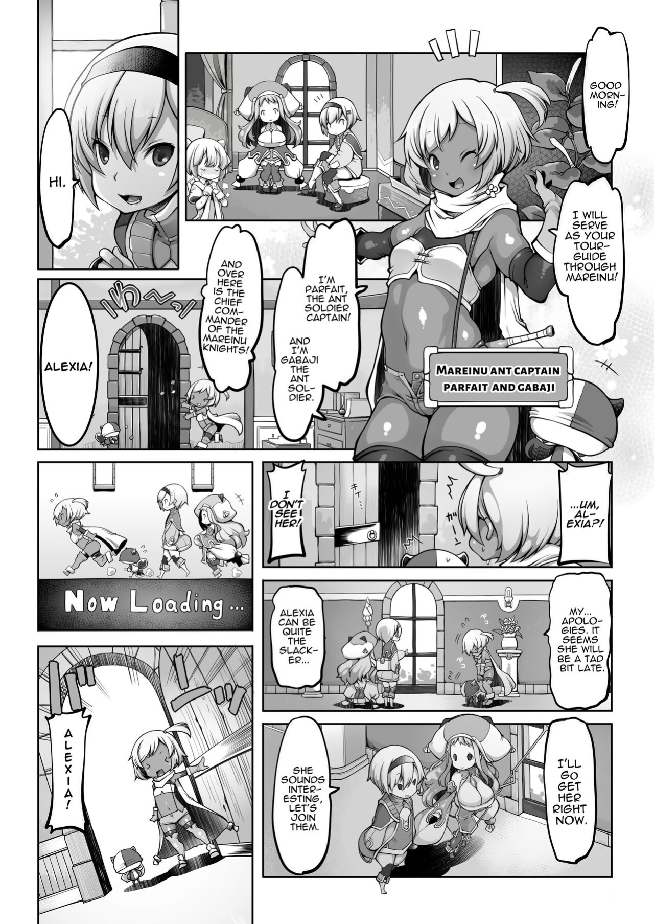 [Daijobi Kenkyuujo (Lobster)] Mareinu Oukoku no Midarana Nichijou | Indecent Days of the Mareinu Kingdom [ジゲッチ]