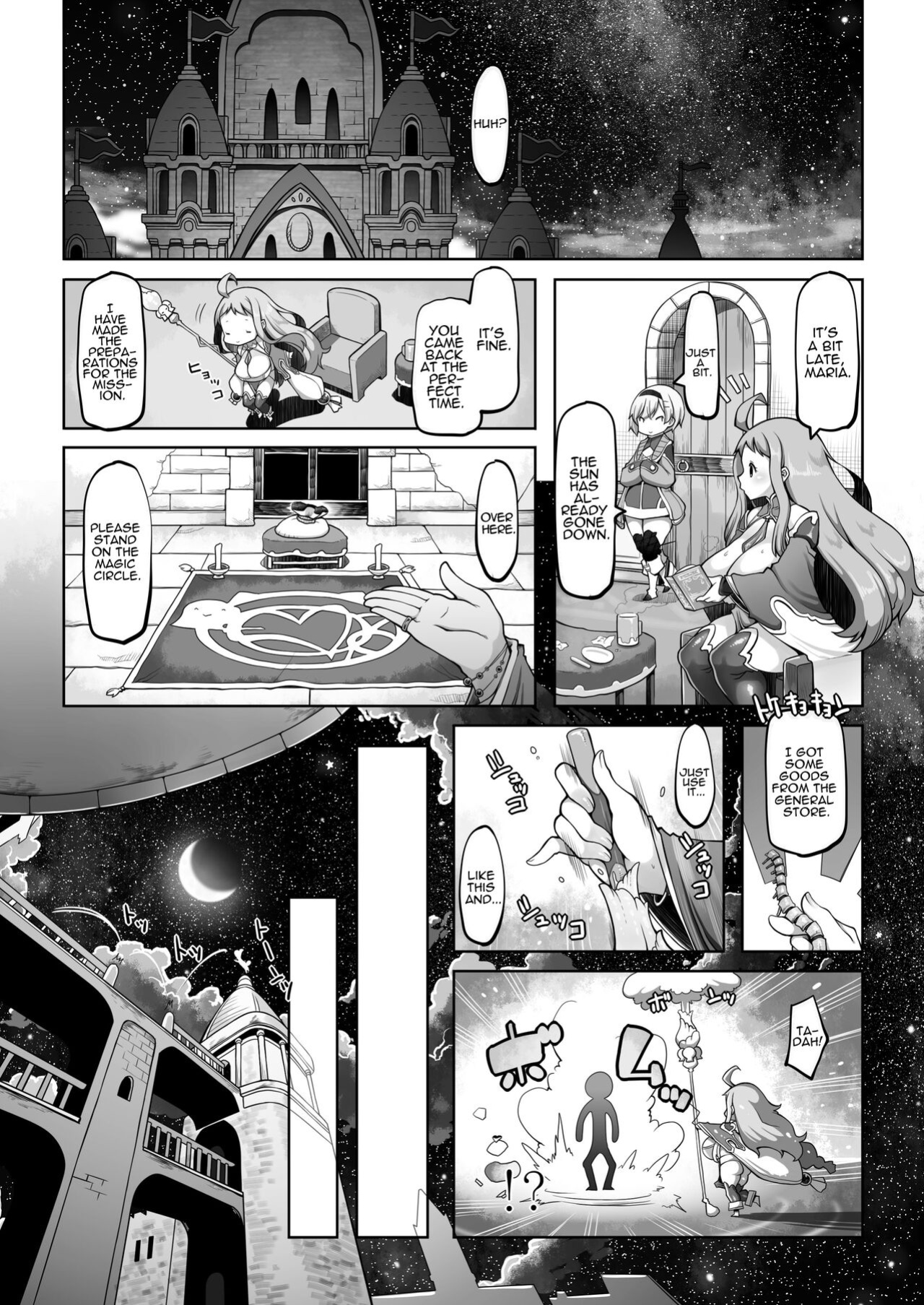 [Daijobi Kenkyuujo (Lobster)] Mareinu Oukoku no Midarana Nichijou | Indecent Days of the Mareinu Kingdom [ジゲッチ]