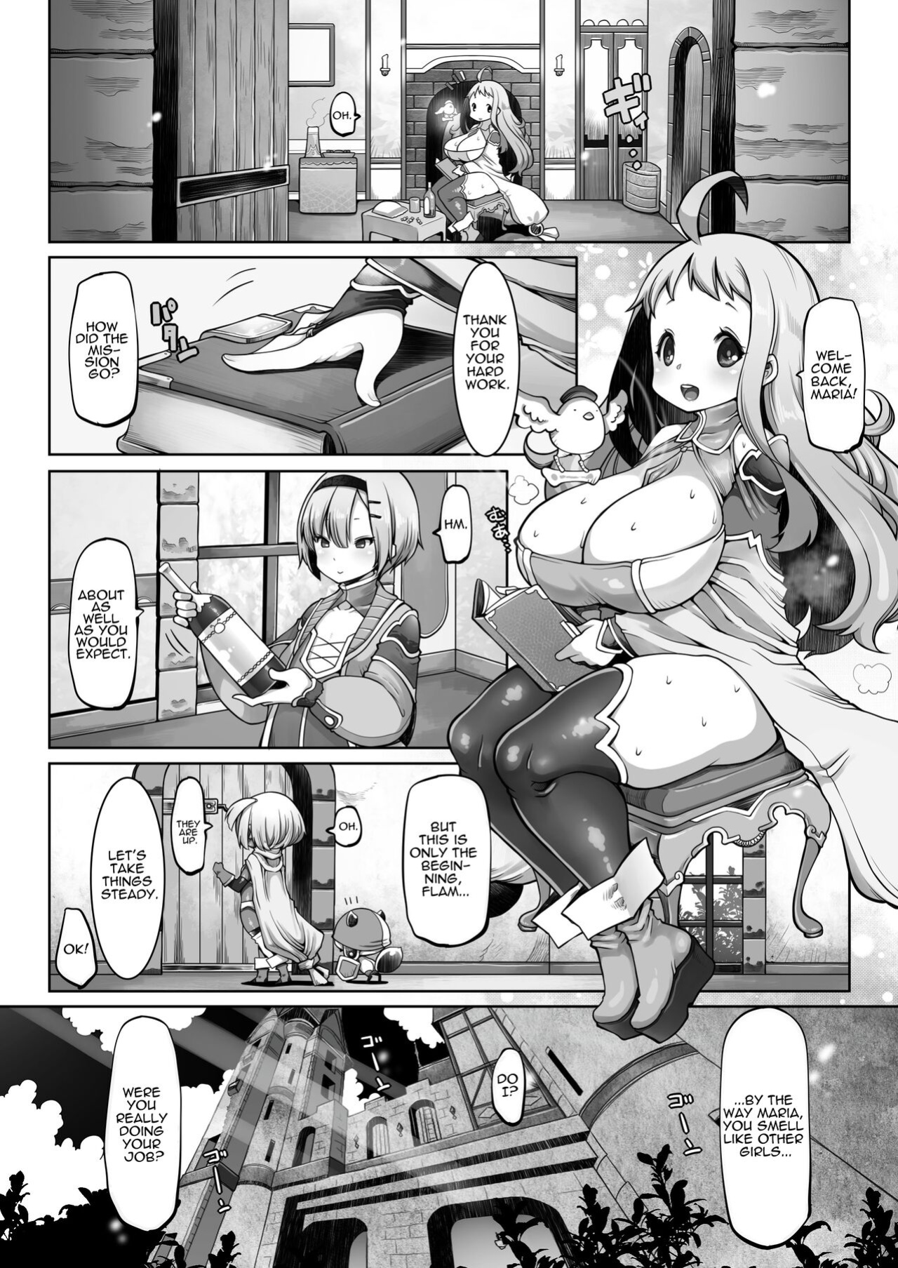 [Daijobi Kenkyuujo (Lobster)] Mareinu Oukoku no Midarana Nichijou | Indecent Days of the Mareinu Kingdom [ジゲッチ]