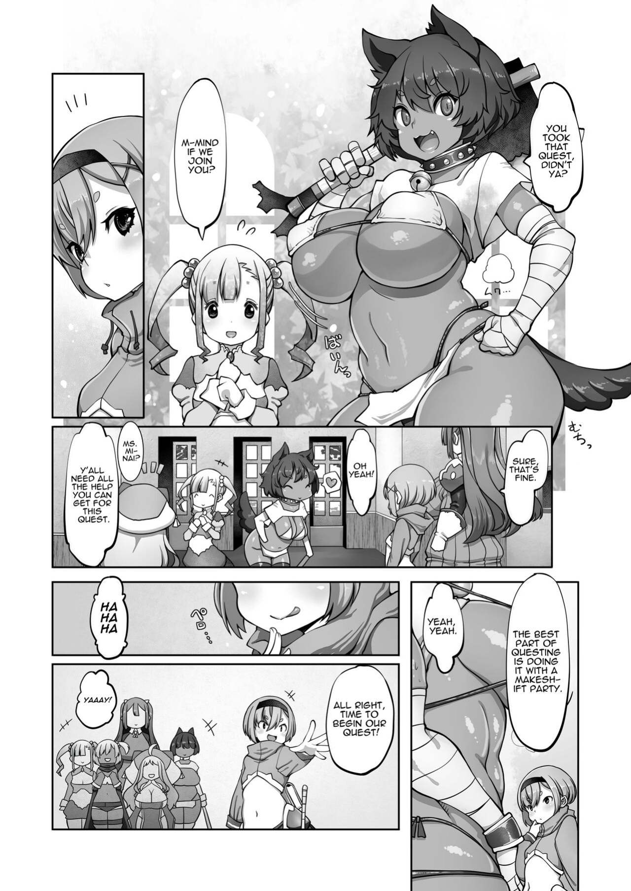 [Daijobi Kenkyuujo (Lobster)] Mareinu Oukoku no Midarana Nichijou | Indecent Days of the Mareinu Kingdom [ジゲッチ]