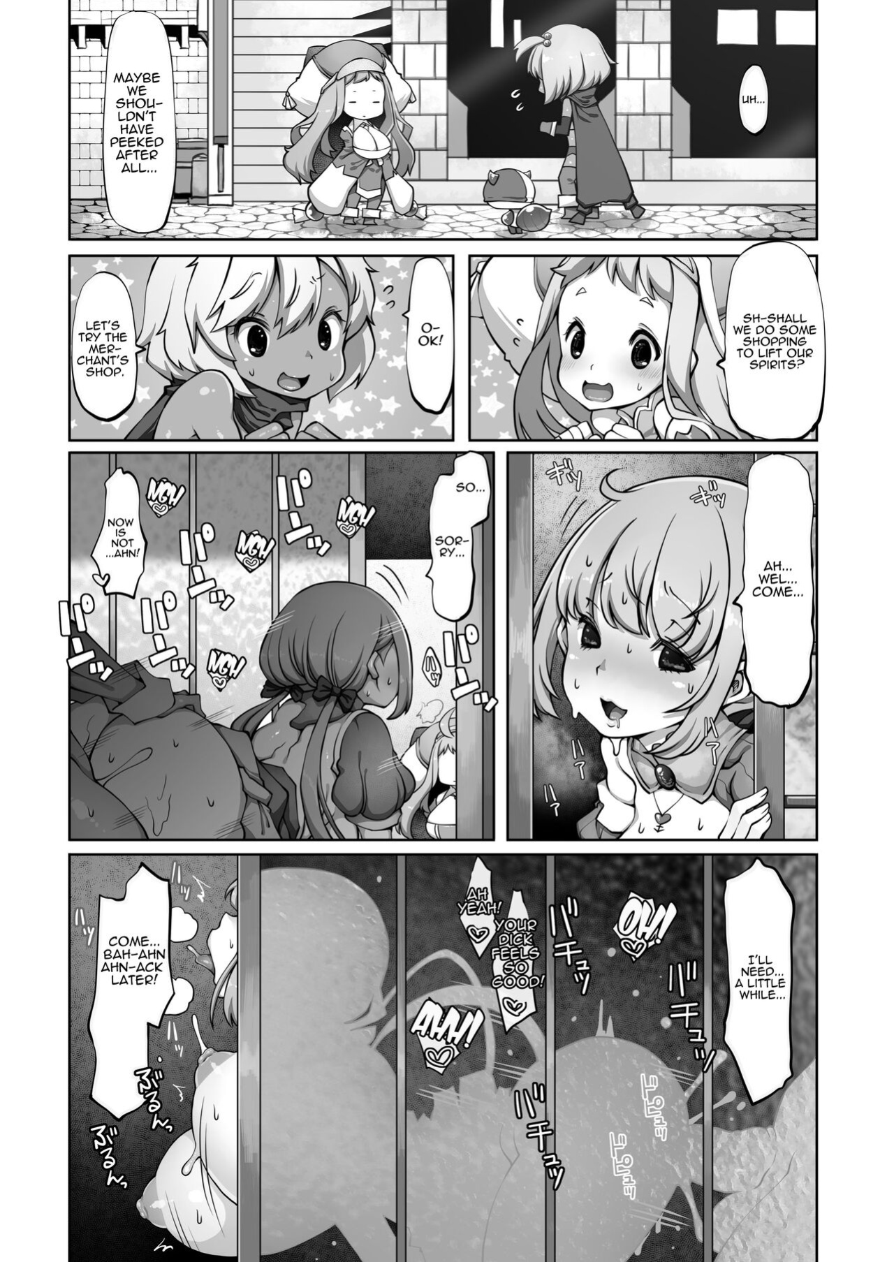 [Daijobi Kenkyuujo (Lobster)] Mareinu Oukoku no Midarana Nichijou | Indecent Days of the Mareinu Kingdom [ジゲッチ]