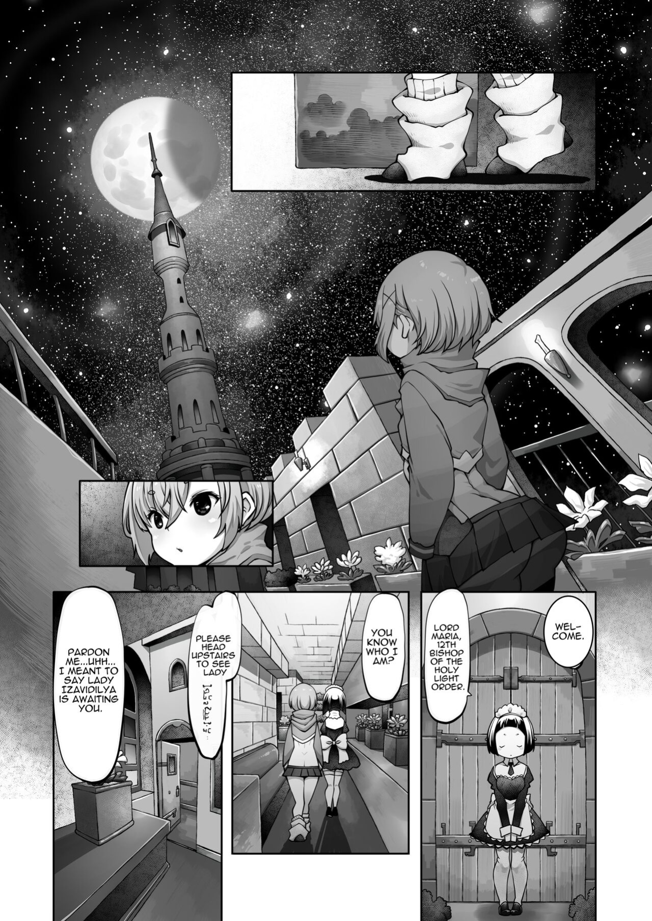 [Daijobi Kenkyuujo (Lobster)] Mareinu Oukoku no Midarana Nichijou | Indecent Days of the Mareinu Kingdom [ジゲッチ]