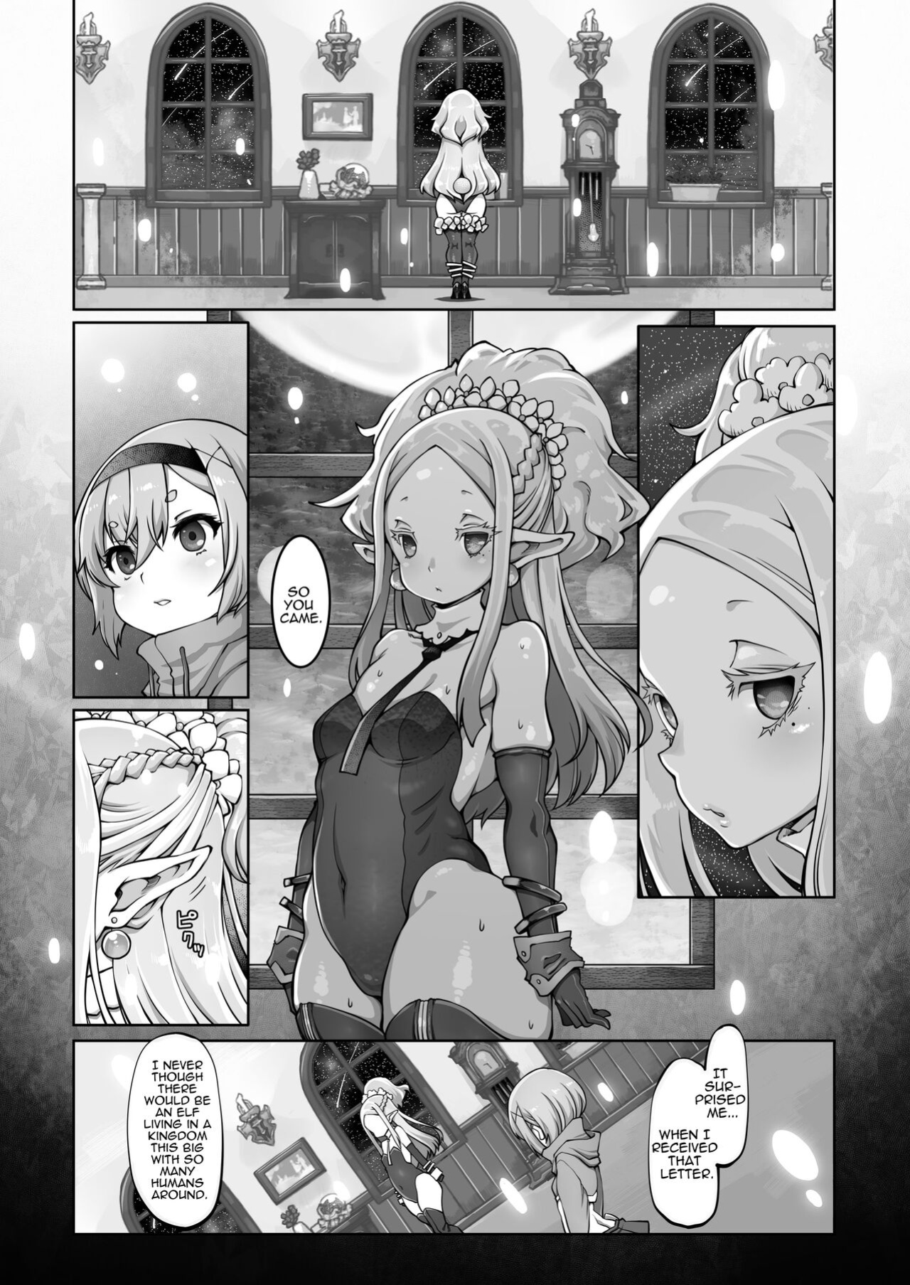 [Daijobi Kenkyuujo (Lobster)] Mareinu Oukoku no Midarana Nichijou | Indecent Days of the Mareinu Kingdom [ジゲッチ]