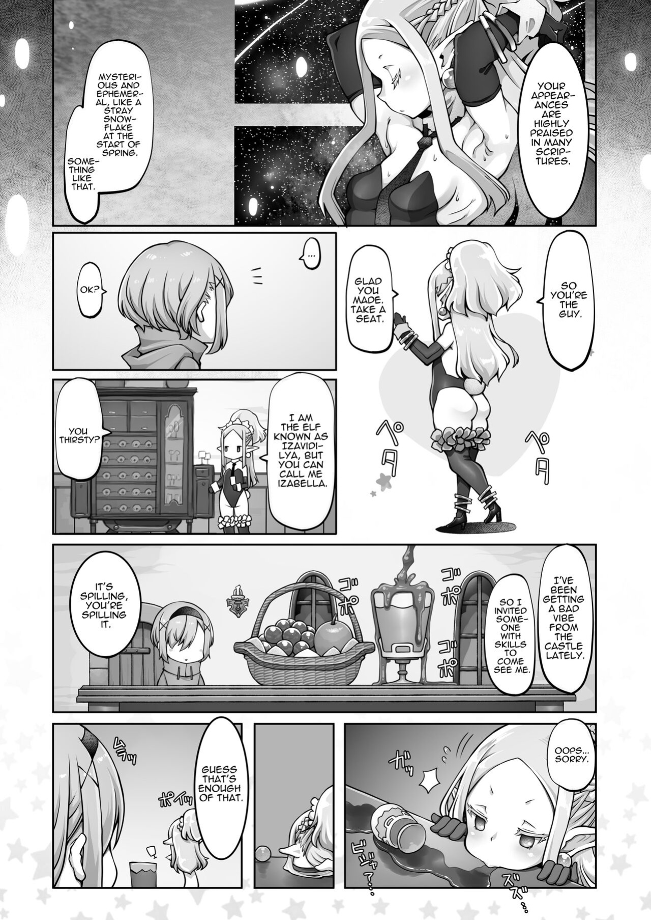 [Daijobi Kenkyuujo (Lobster)] Mareinu Oukoku no Midarana Nichijou | Indecent Days of the Mareinu Kingdom [ジゲッチ]