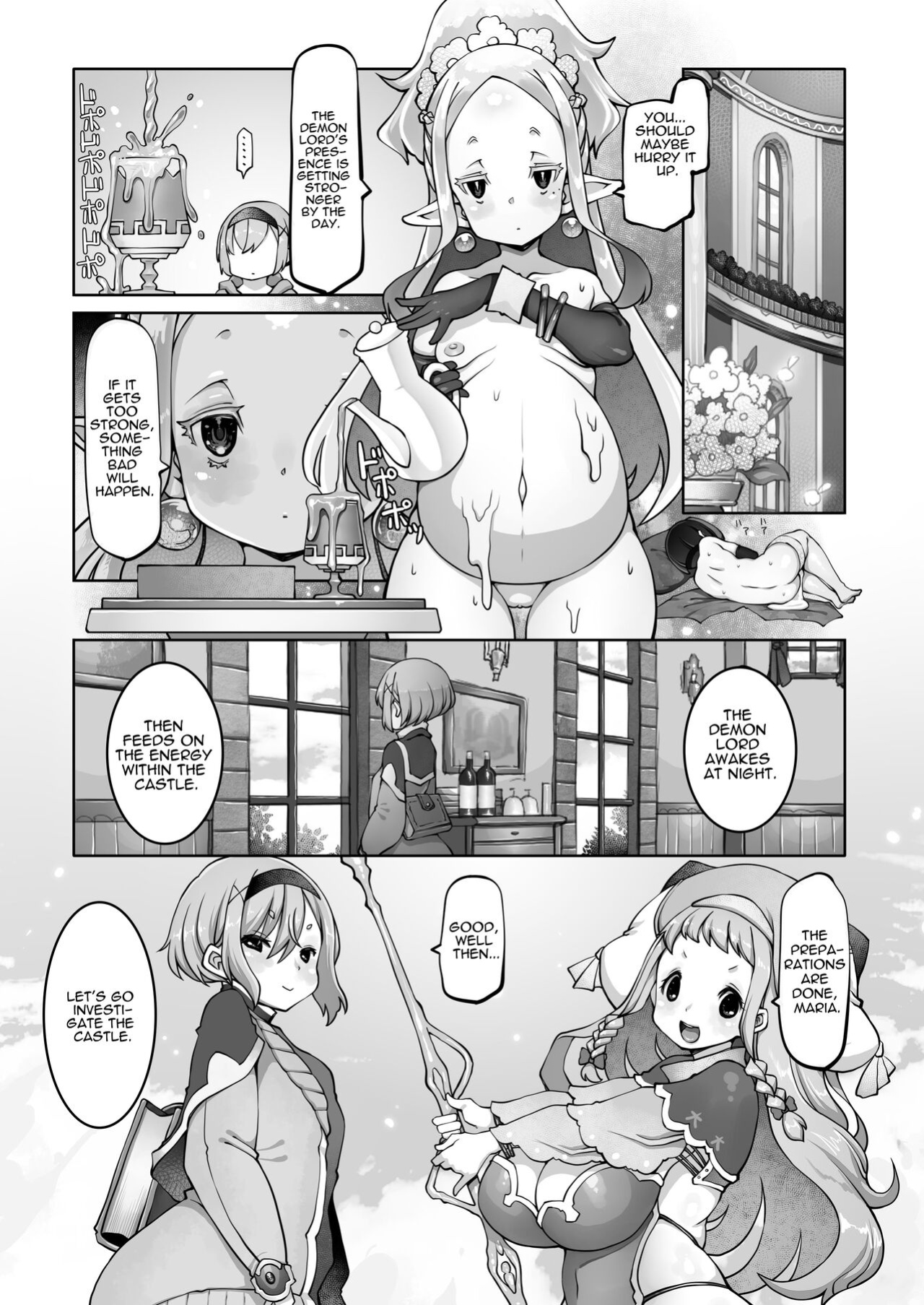 [Daijobi Kenkyuujo (Lobster)] Mareinu Oukoku no Midarana Nichijou | Indecent Days of the Mareinu Kingdom [ジゲッチ]