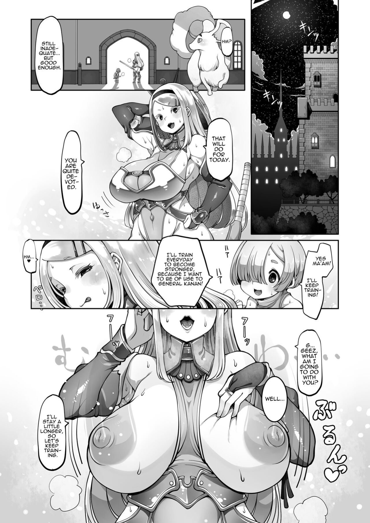 [Daijobi Kenkyuujo (Lobster)] Mareinu Oukoku no Midarana Nichijou | Indecent Days of the Mareinu Kingdom [ジゲッチ]