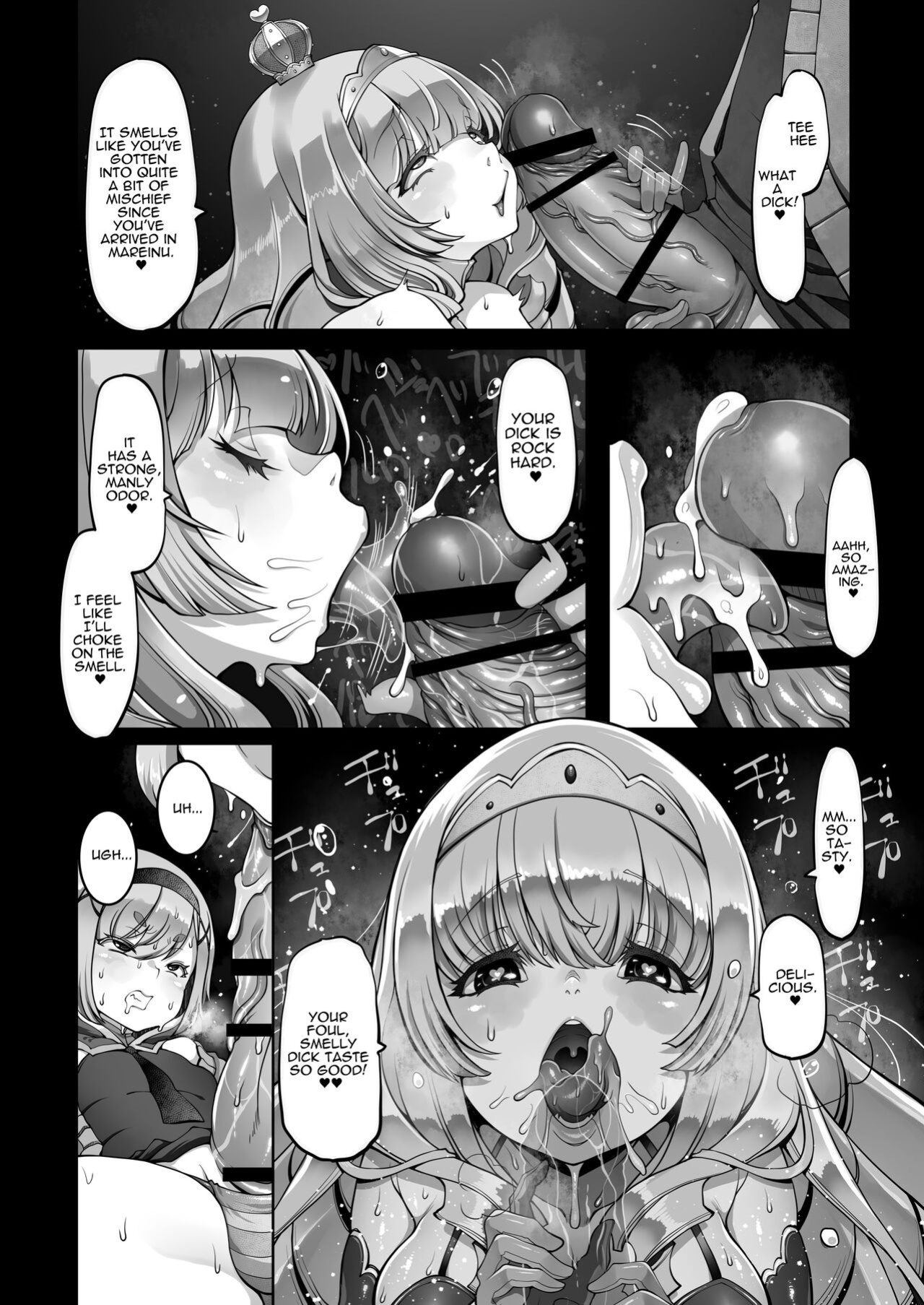 [Daijobi Kenkyuujo (Lobster)] Mareinu Oukoku no Midarana Nichijou | Indecent Days of the Mareinu Kingdom [ジゲッチ]
