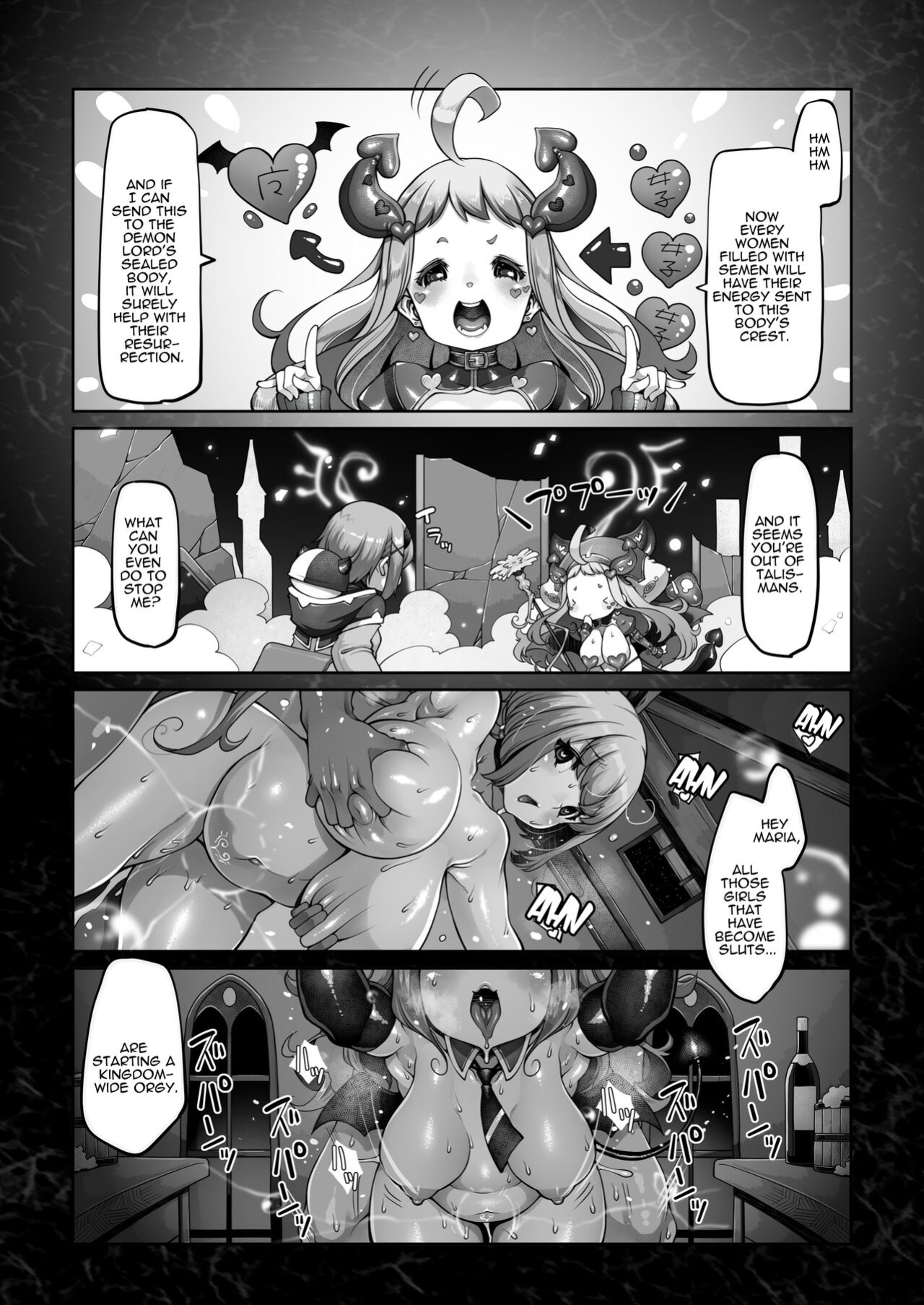 [Daijobi Kenkyuujo (Lobster)] Mareinu Oukoku no Midarana Nichijou | Indecent Days of the Mareinu Kingdom [ジゲッチ]