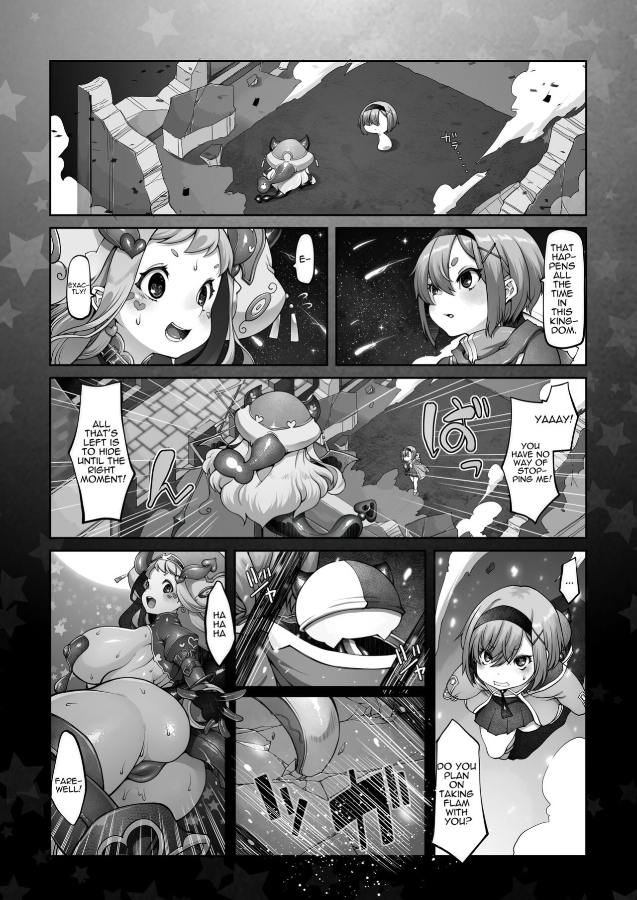 [Daijobi Kenkyuujo (Lobster)] Mareinu Oukoku no Midarana Nichijou | Indecent Days of the Mareinu Kingdom [ジゲッチ]
