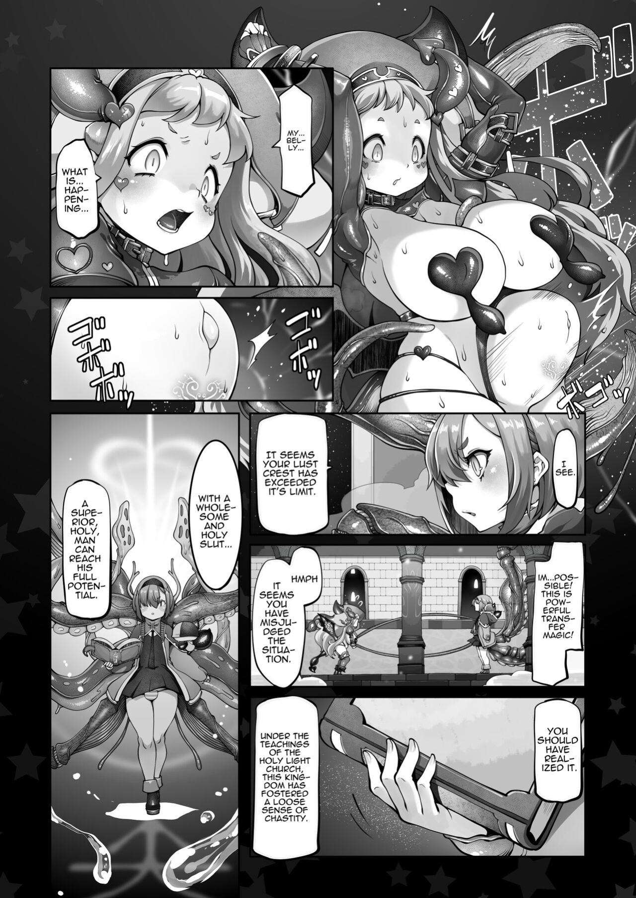 [Daijobi Kenkyuujo (Lobster)] Mareinu Oukoku no Midarana Nichijou | Indecent Days of the Mareinu Kingdom [ジゲッチ]