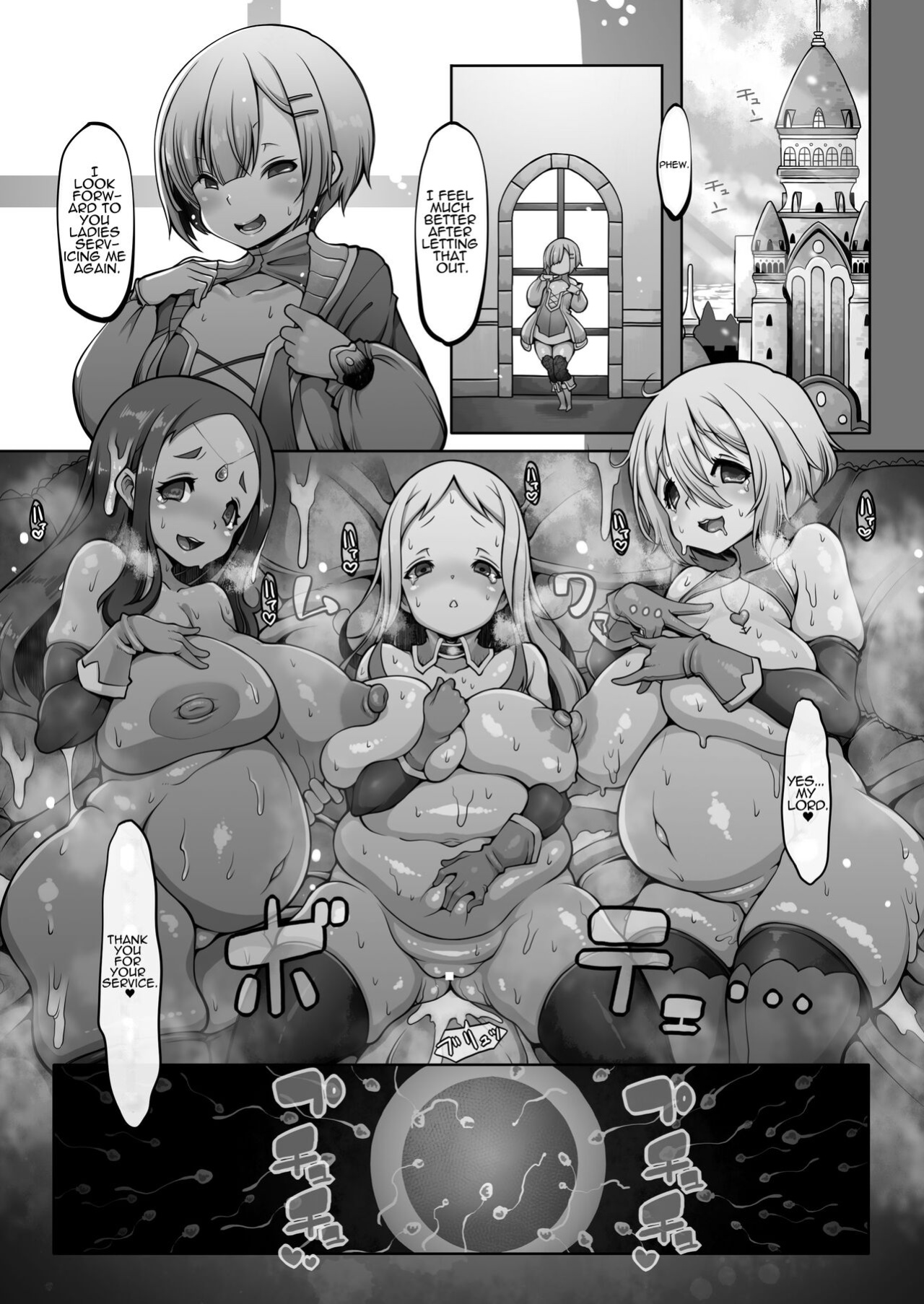 [Daijobi Kenkyuujo (Lobster)] Mareinu Oukoku no Midarana Nichijou | Indecent Days of the Mareinu Kingdom [ジゲッチ]