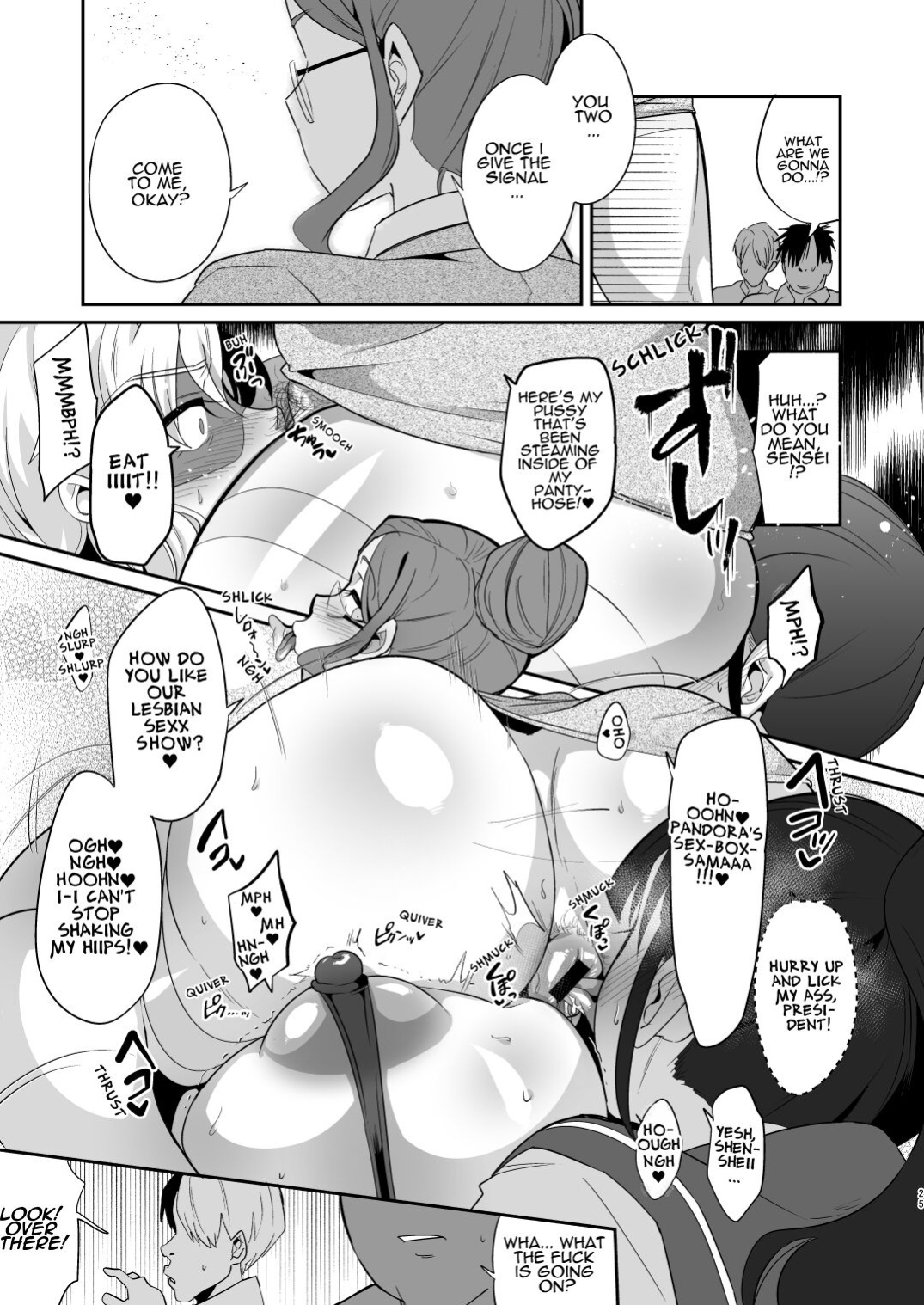 [Nikujiru Shinkou (Fujun Nyuushi)] Ponkotsu Oho Goe Kaitou no Karei naru Ingi | The Magnificent Sex Techniques of an Incompetent Vulgar Moanin' Phantom Thief [Reforged]