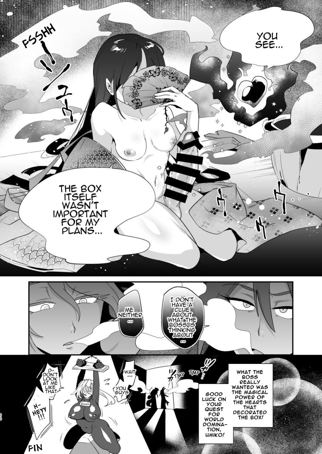 [Nikujiru Shinkou (Fujun Nyuushi)] Ponkotsu Oho Goe Kaitou no Karei naru Ingi | The Magnificent Sex Techniques of an Incompetent Vulgar Moanin' Phantom Thief [Reforged]
