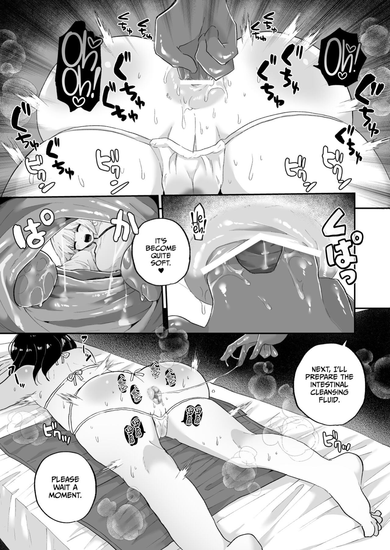 [Echiechi Kenzen Yuden (Girigiri Kenkou)] Chounai Detox Anal Jelly Esthe [CulturedCommissions]