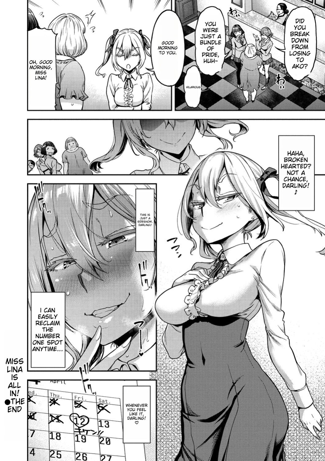 [dam] Anaaki Girl!!!