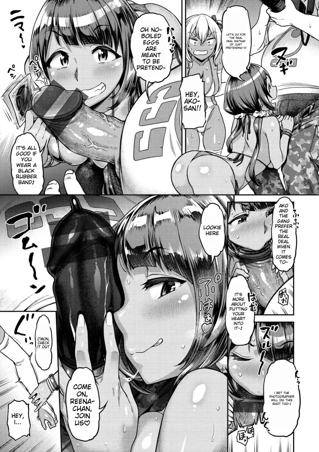 [dam] Anaaki Girl!!!