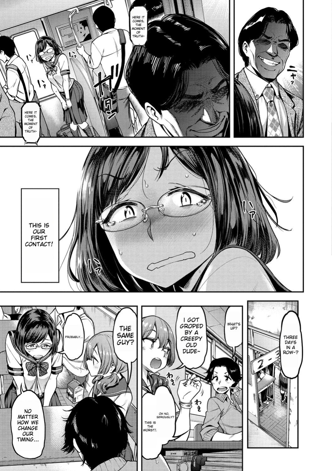 [dam] Anaaki Girl!!!