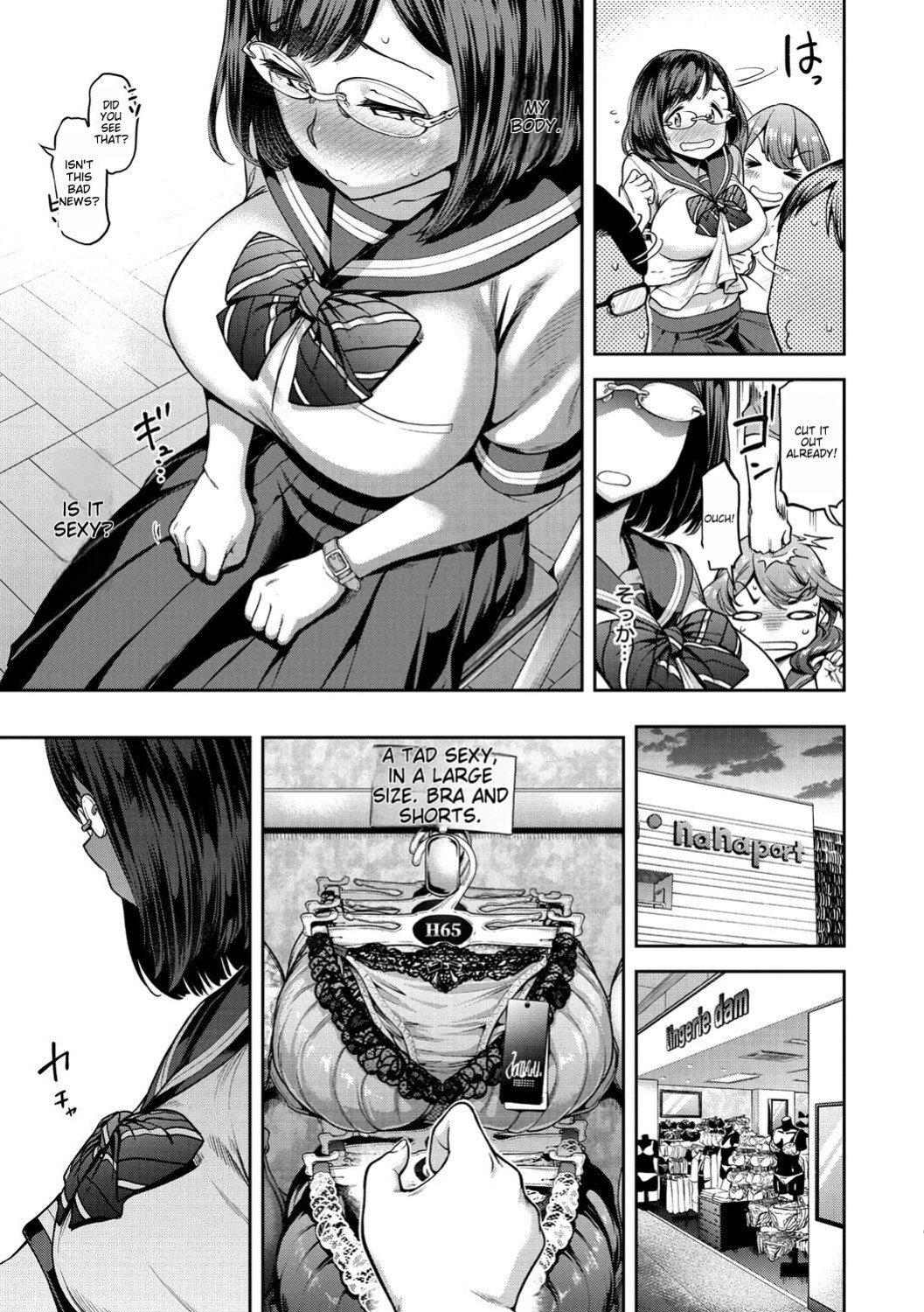 [dam] Anaaki Girl!!!