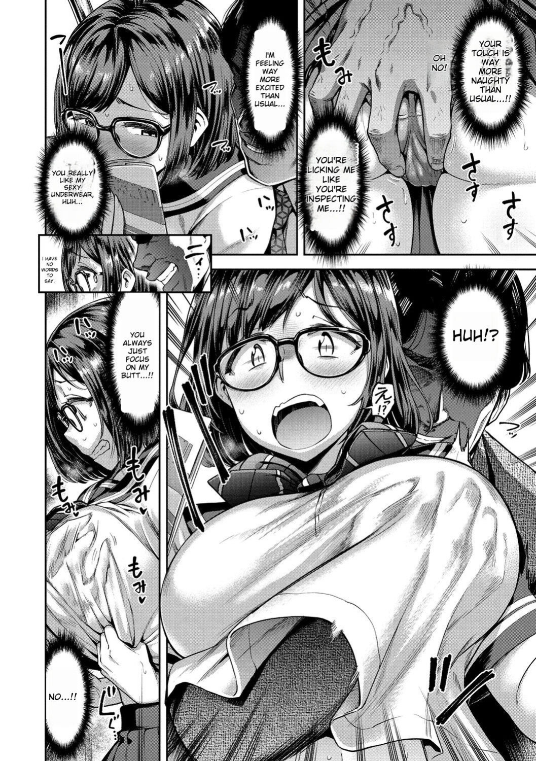 [dam] Anaaki Girl!!!