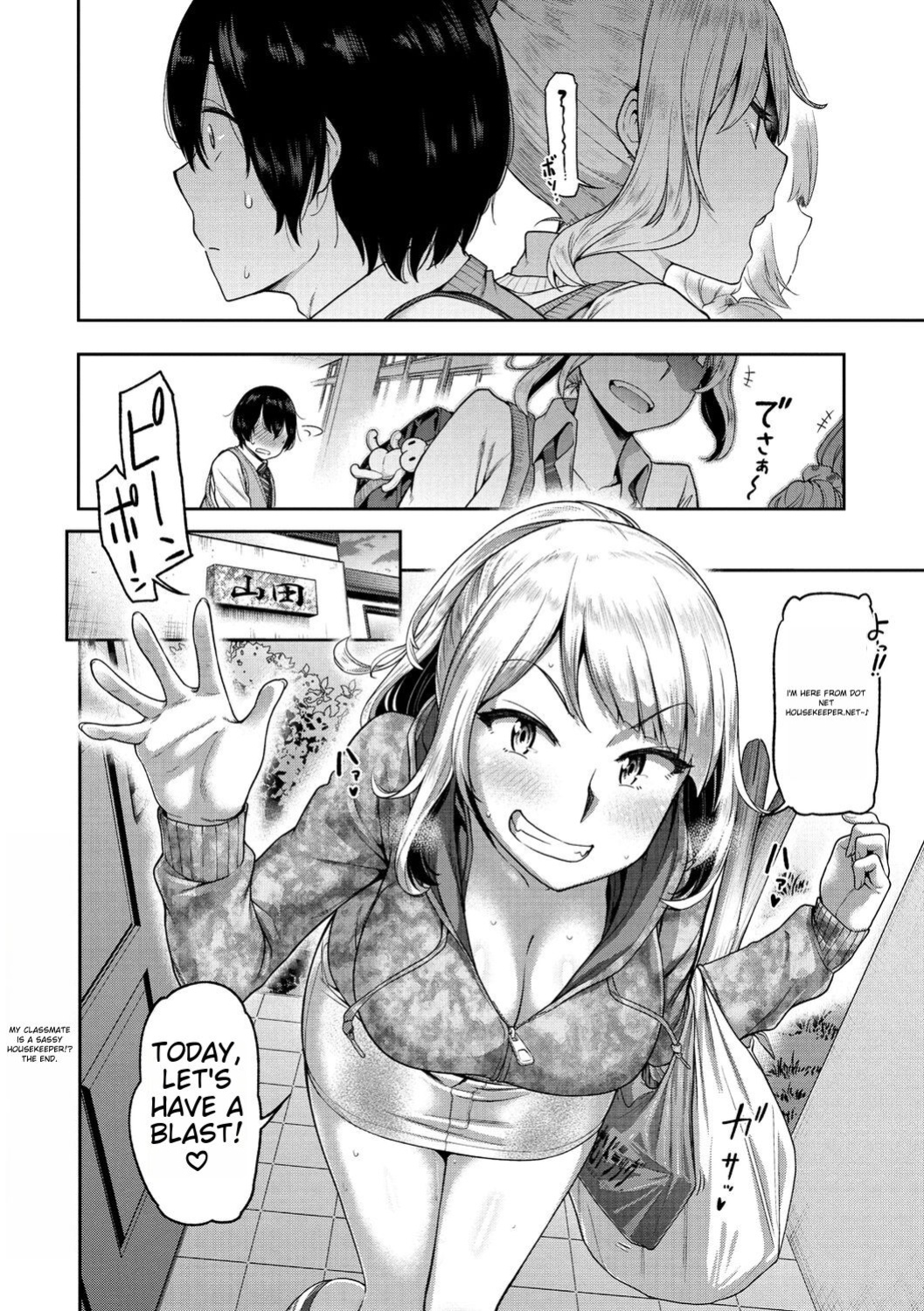 [dam] Anaaki Girl!!!
