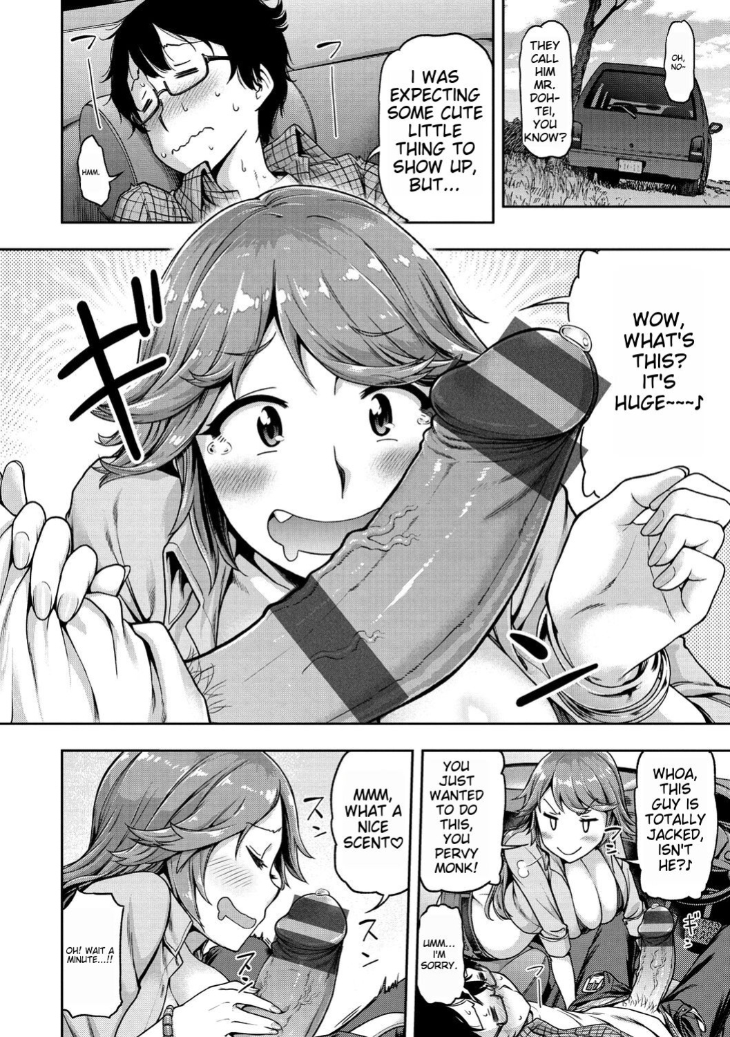 [dam] Anaaki Girl!!!