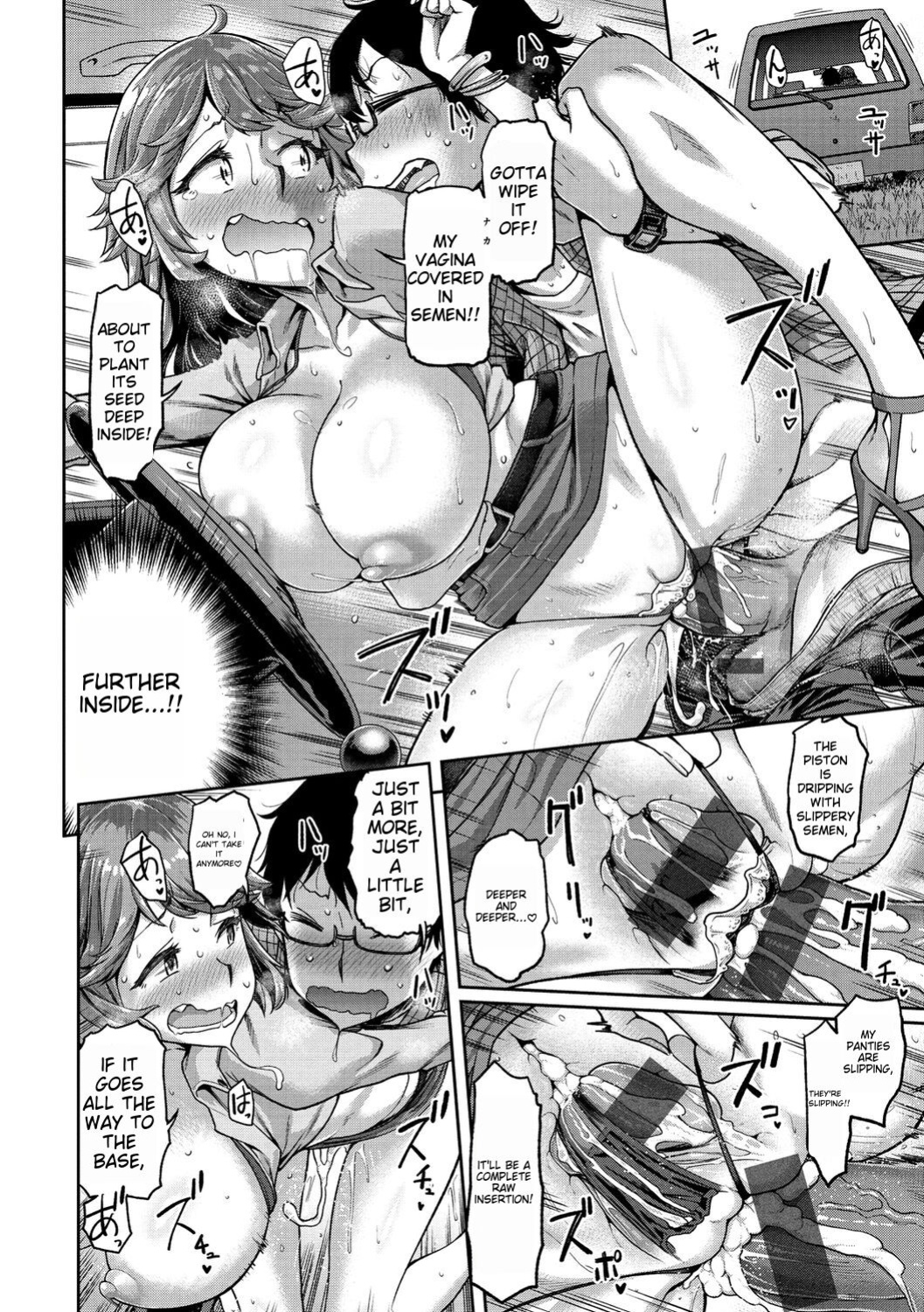[dam] Anaaki Girl!!!