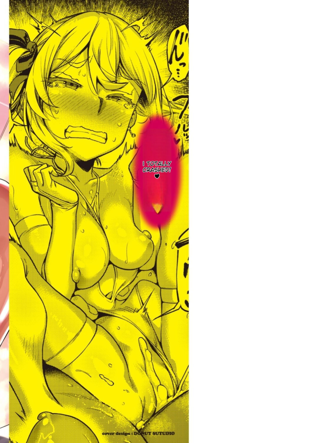 [dam] Anaaki Girl!!!
