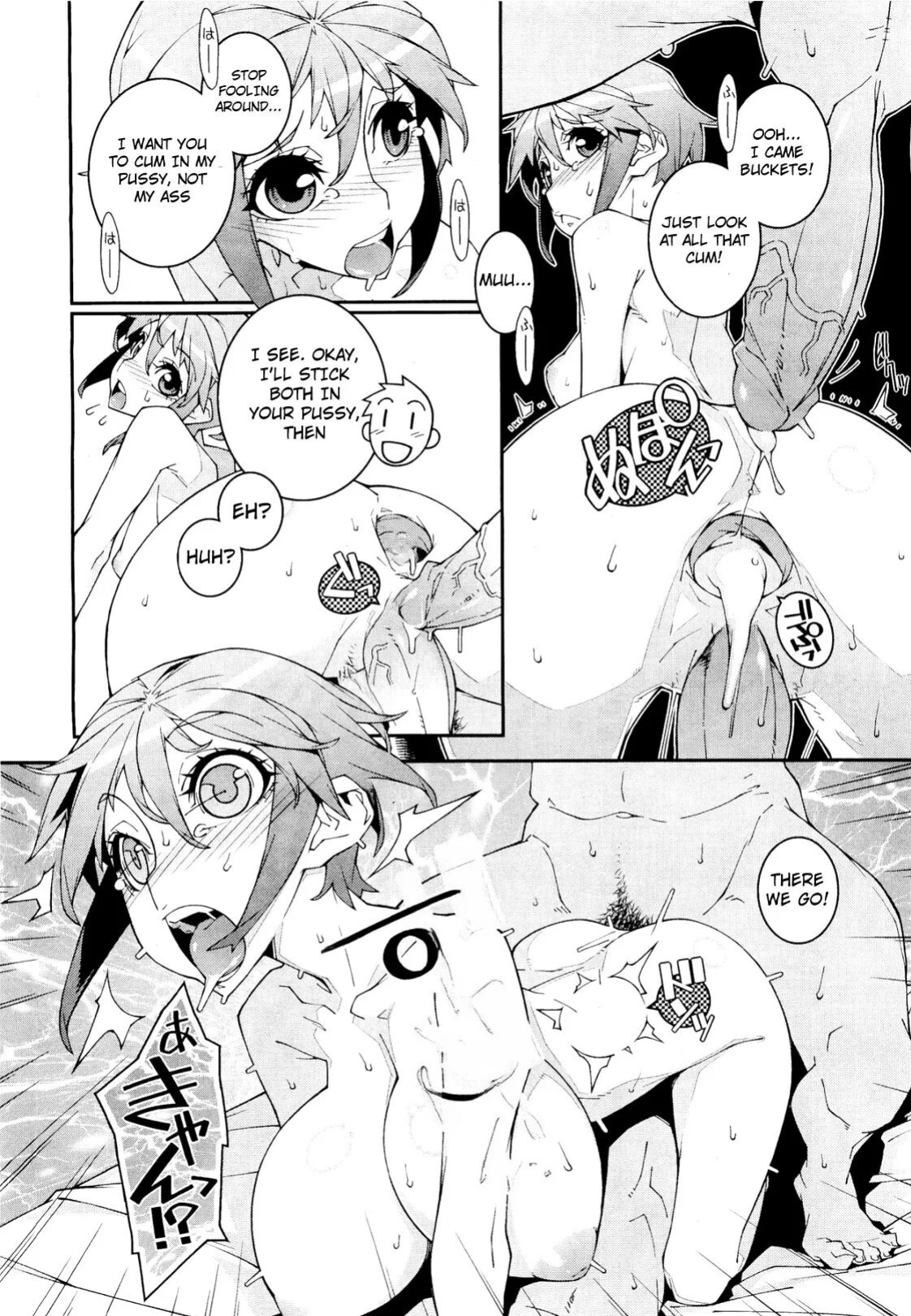 (AI decensored) [Ootake Hisakazu] Mahou Shoujo Milky☆Rufina (COMIC Megastore-H 2012-03) {desudesu + 4dawgz}