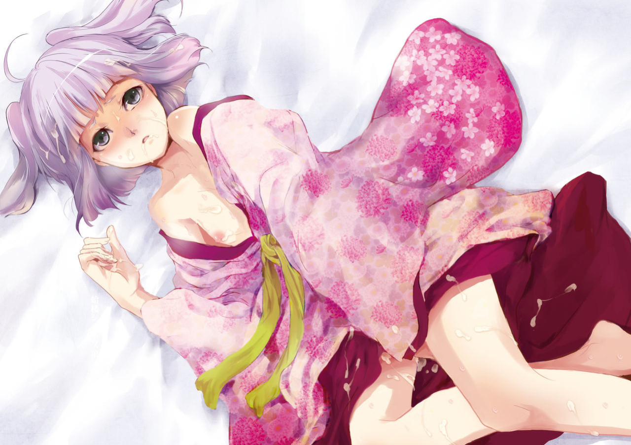 [Yadokugaeru (Locon)] Umugairou Sairokubon 1 {Short Wharf, Unknown, Mysterymeat3}