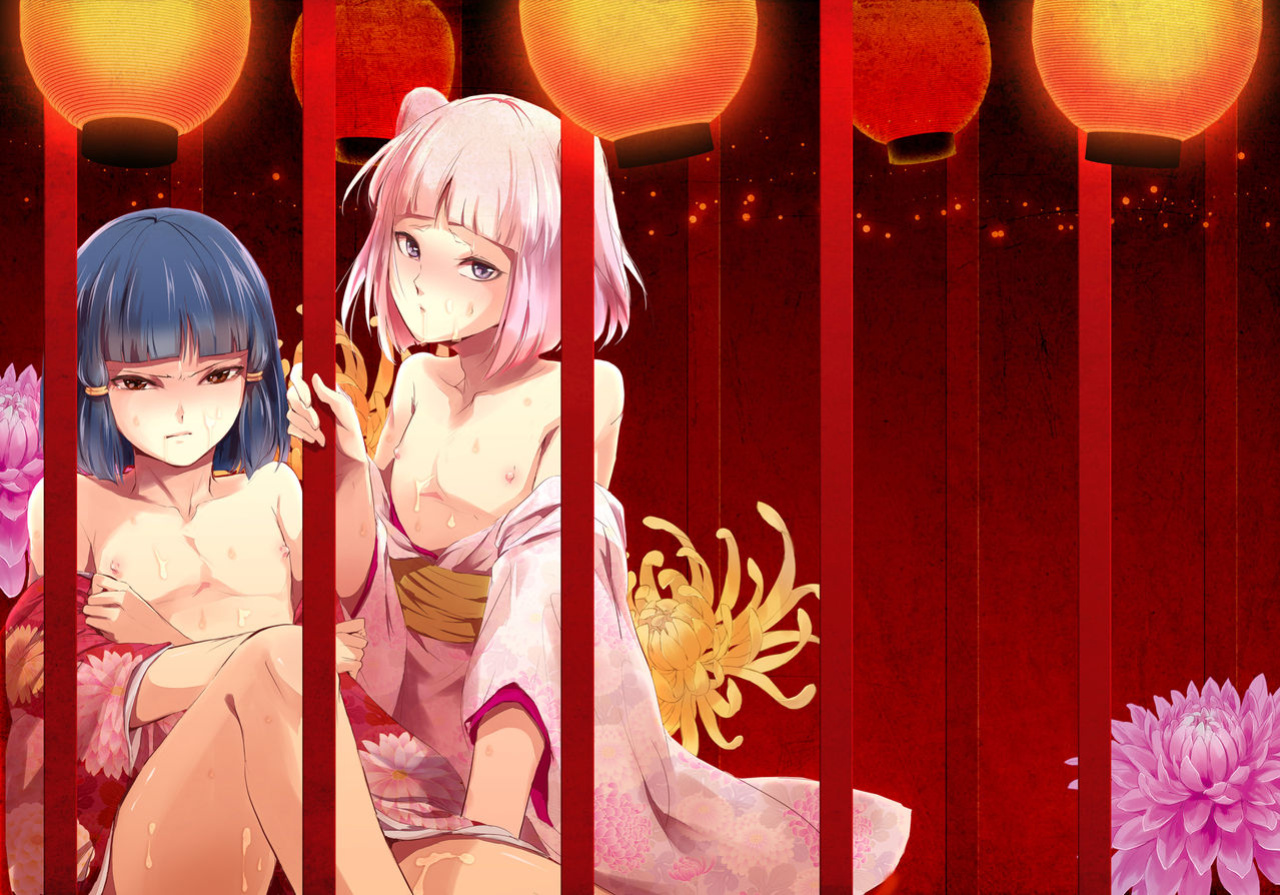 [Yadokugaeru (Locon)] Umugairou Sairokubon 1 {Short Wharf, Unknown, Mysterymeat3}