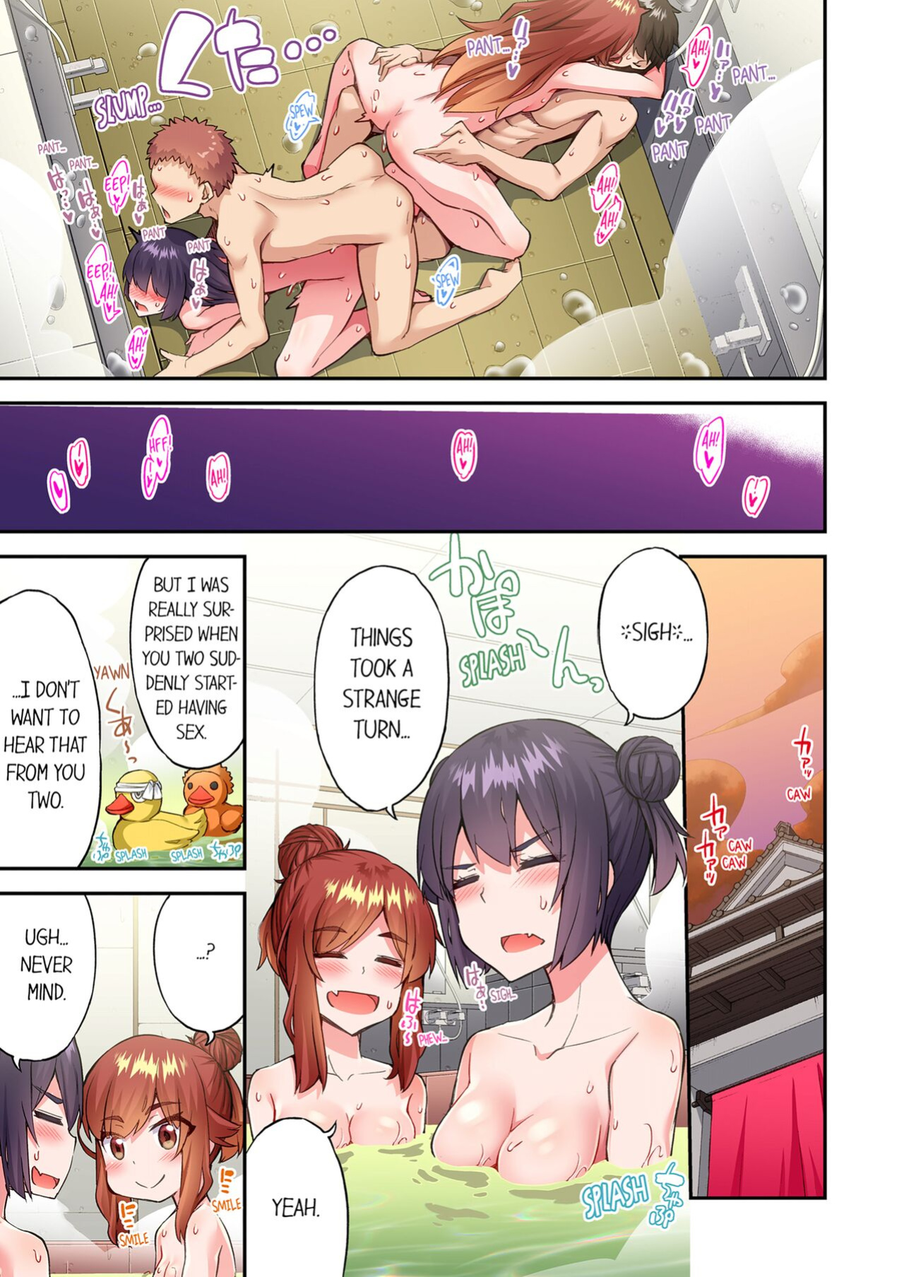 [Toyo] Asoko Araiya no Oshigoto ~Kataomoichuu no Aitsu to Onnayu de~ | Traditional Job of Washing Girl's Body Volume 22